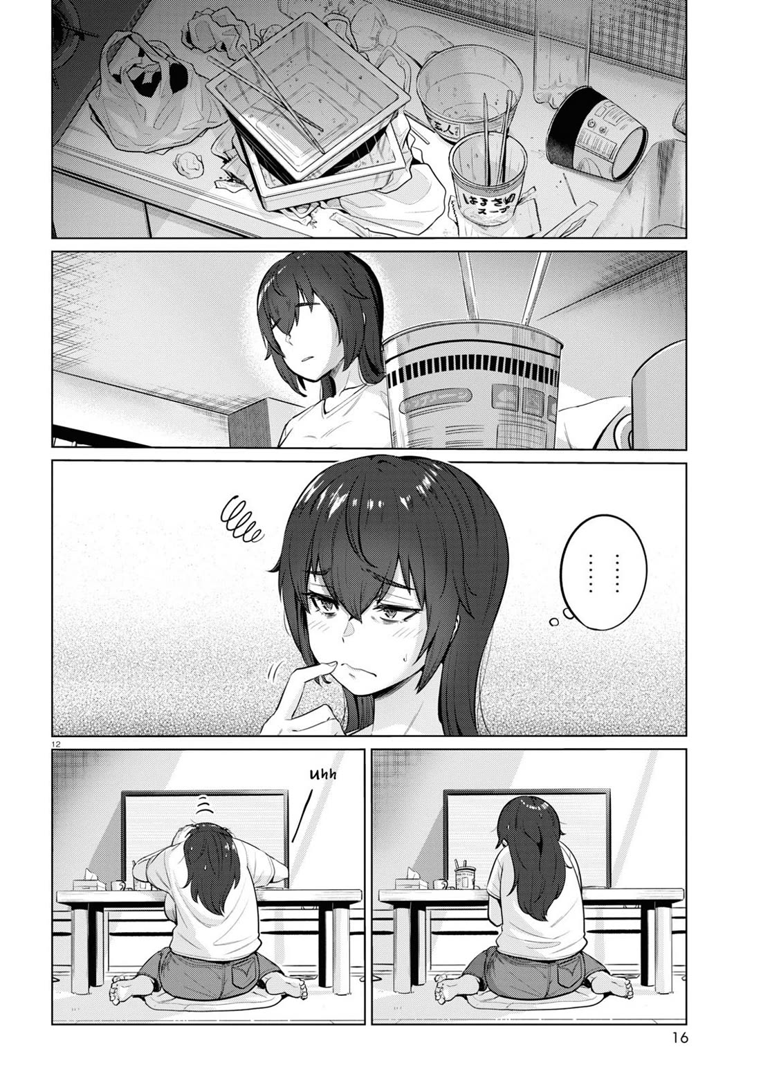 The Meals Of a 26 Year Old Single At Her Limit Chapter 1 page 14 - Chapter 1