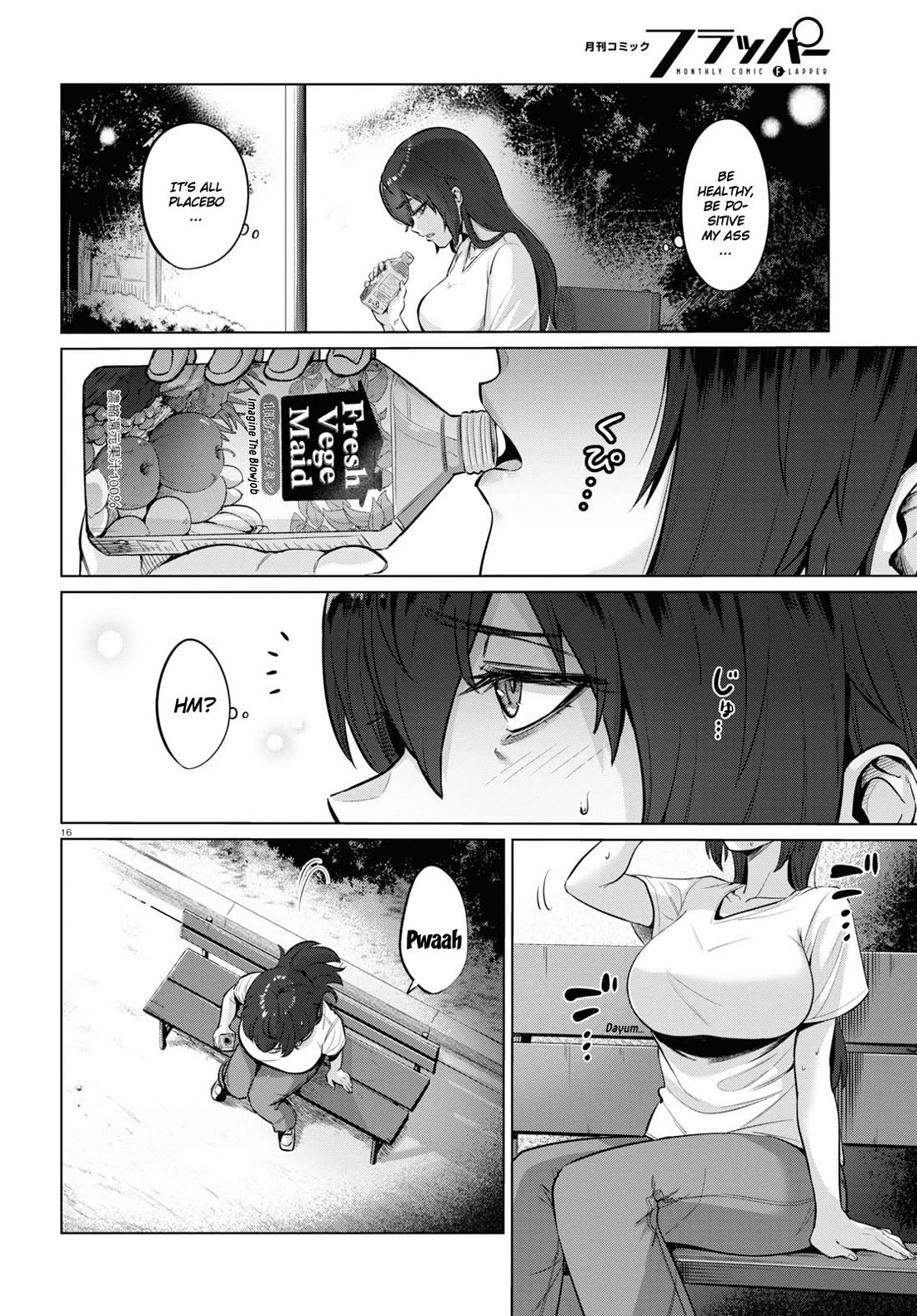 The Meals Of a 26 Year Old Single At Her Limit Chapter 1 page 18 - Chapter 1
