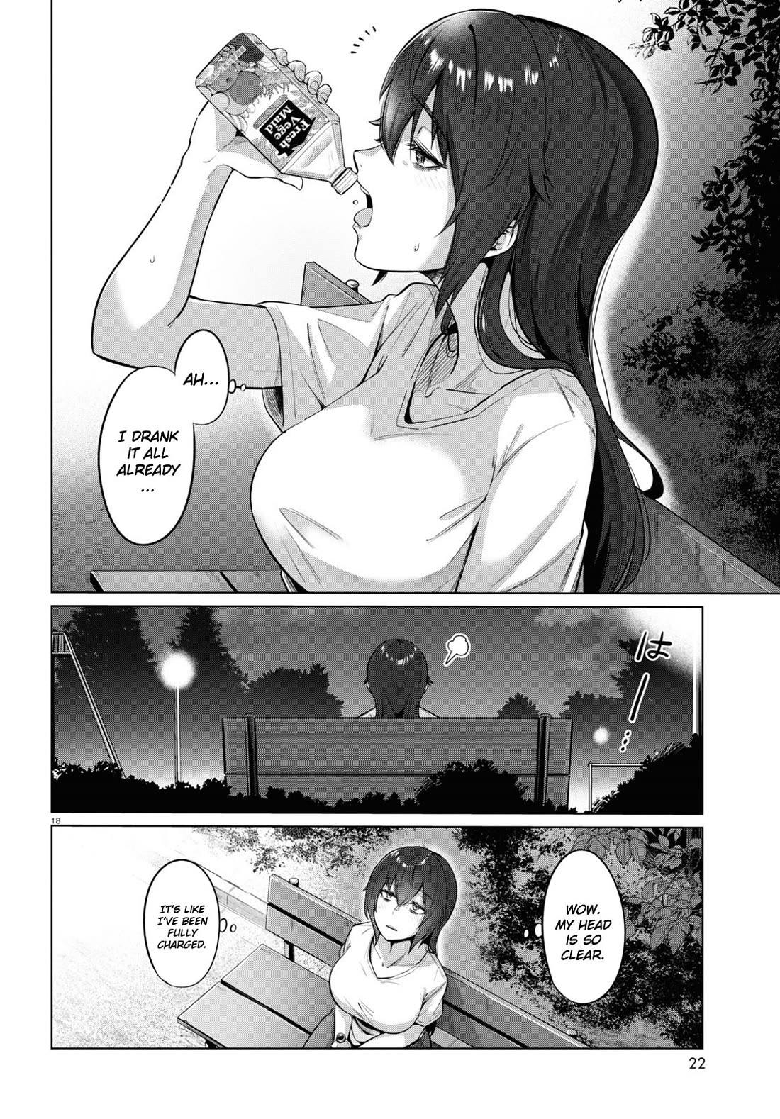 The Meals Of a 26 Year Old Single At Her Limit Chapter 1 page 20 - Chapter 1