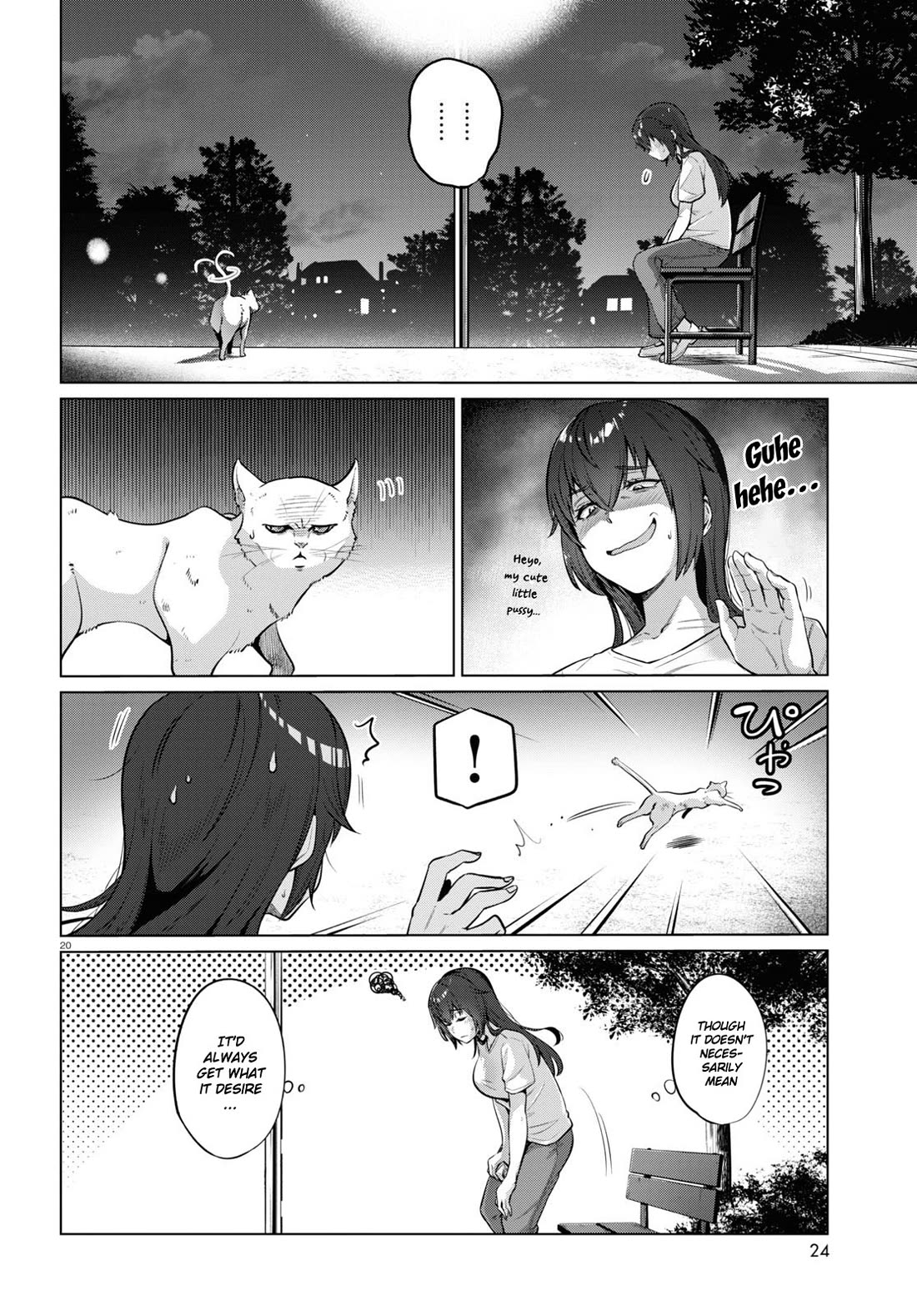 The Meals Of a 26 Year Old Single At Her Limit Chapter 1 page 22 - Chapter 1