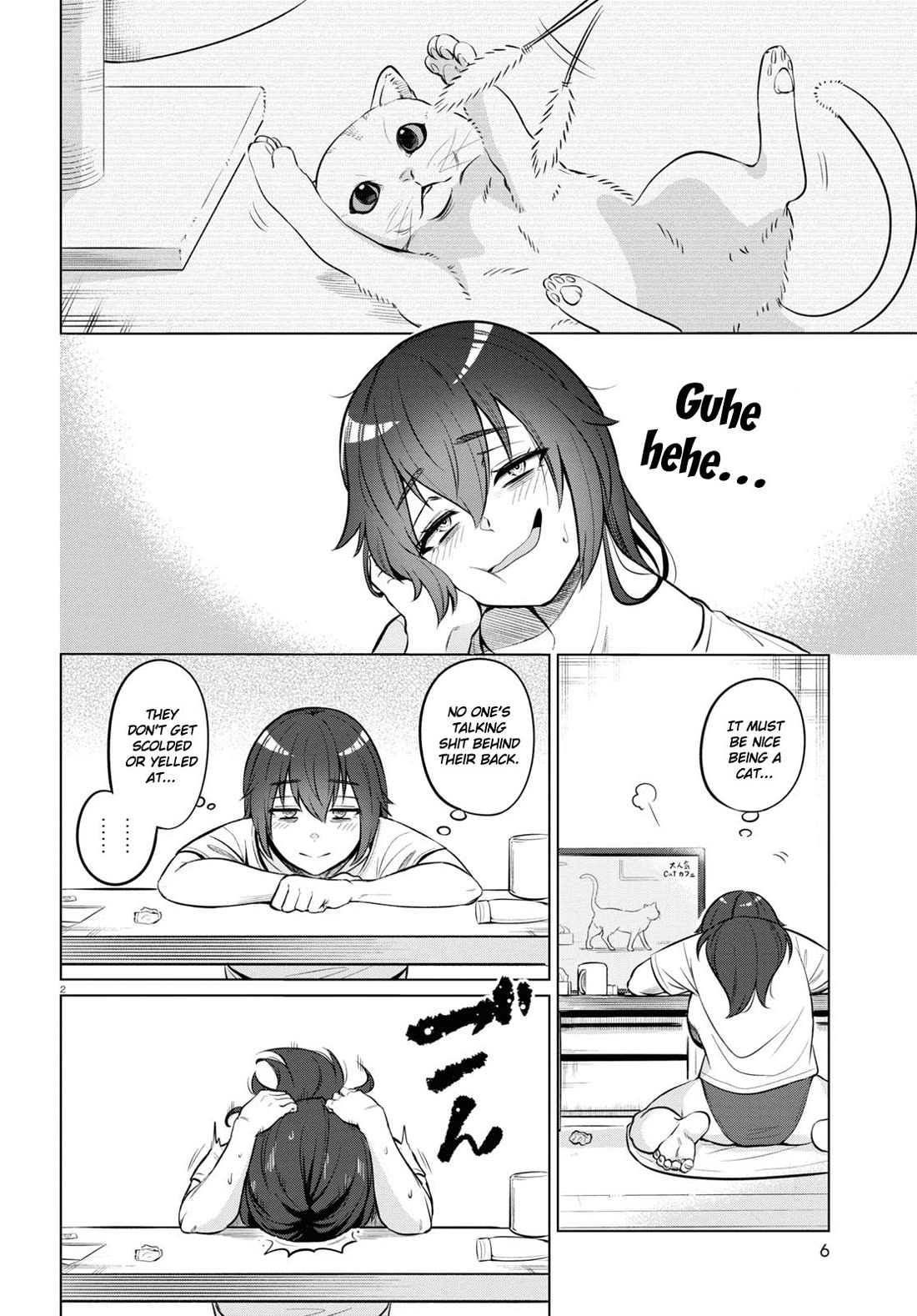 The Meals Of a 26 Year Old Single At Her Limit Chapter 1 page 4 - Chapter 1