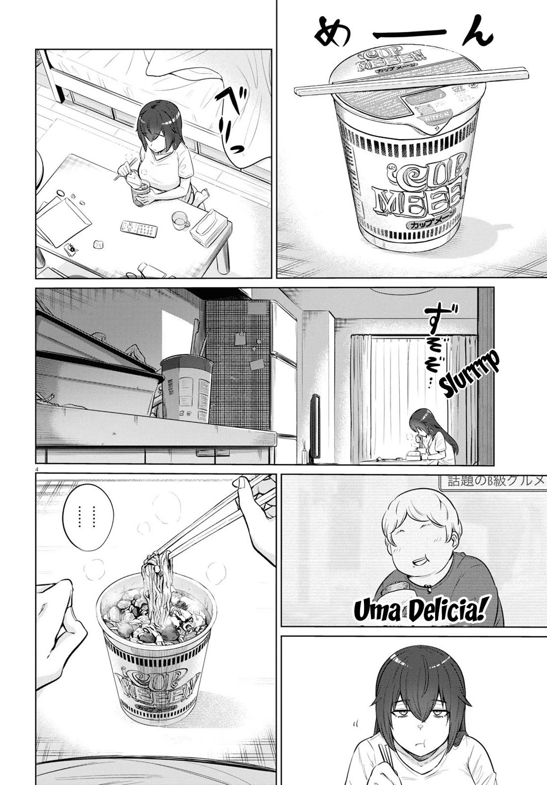 The Meals Of a 26 Year Old Single At Her Limit Chapter 1 page 6 - Chapter 1