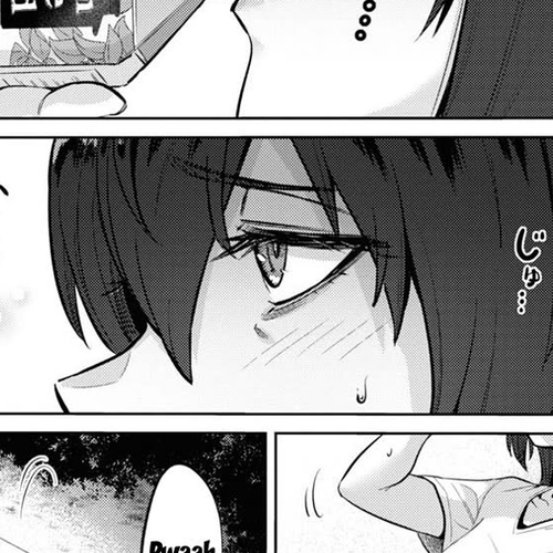 The Meals Of a 26 Year Old Single At Her Limit Chapter 1 cover