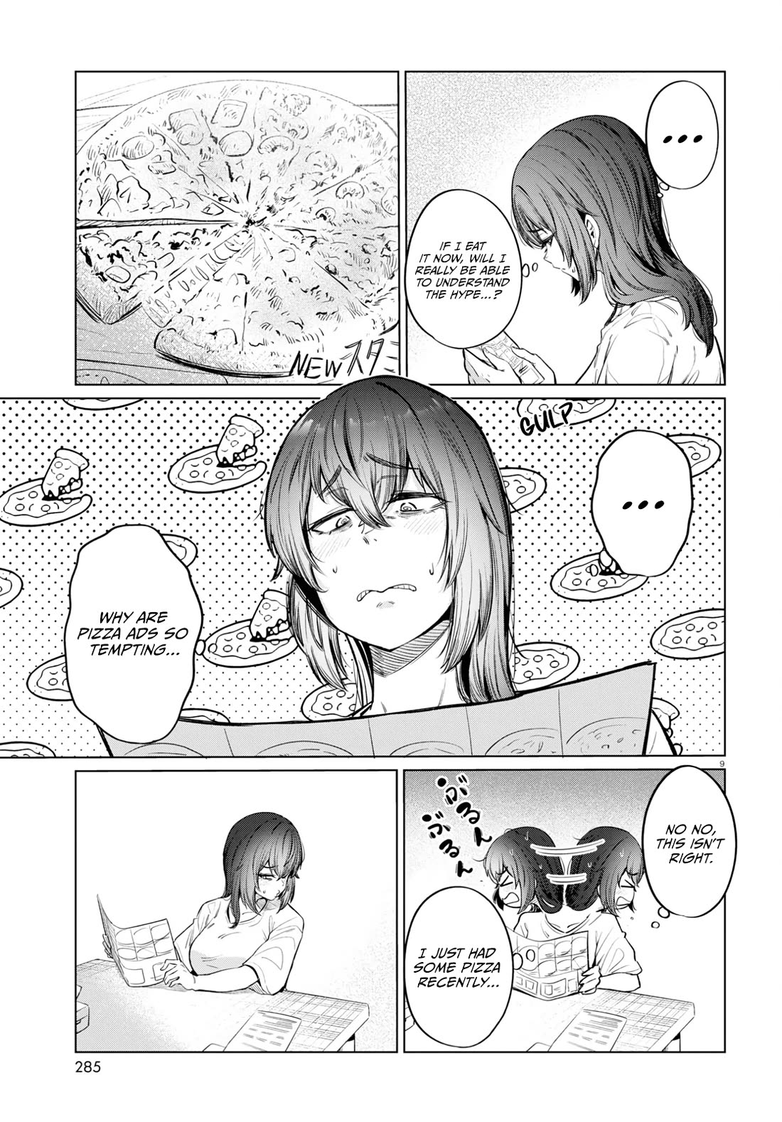 The Meals Of a 26 Year Old Single At Her Limit Chapter 10 page 10 - Chapter 10