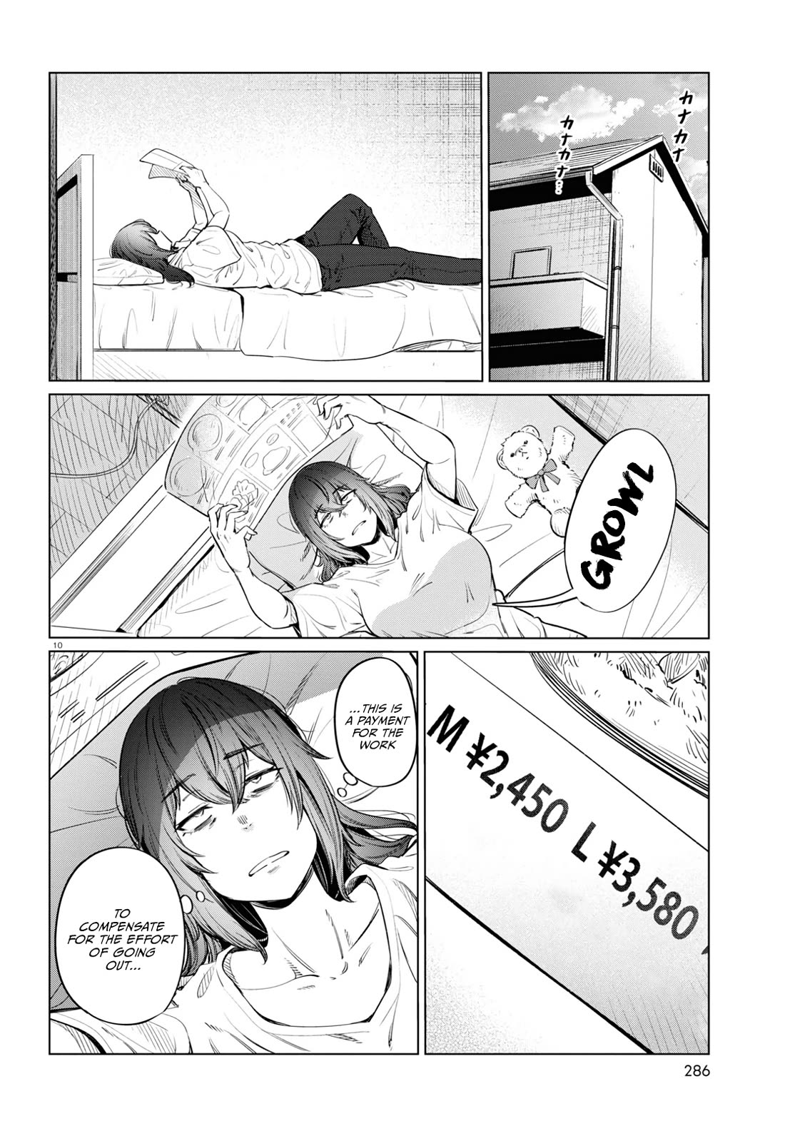 The Meals Of a 26 Year Old Single At Her Limit Chapter 10 page 11 - Chapter 10