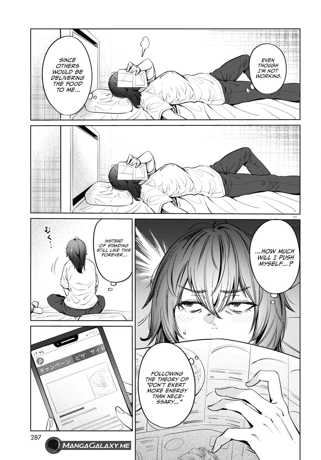 The Meals Of a 26 Year Old Single At Her Limit Chapter 10 page 12 - Chapter 10