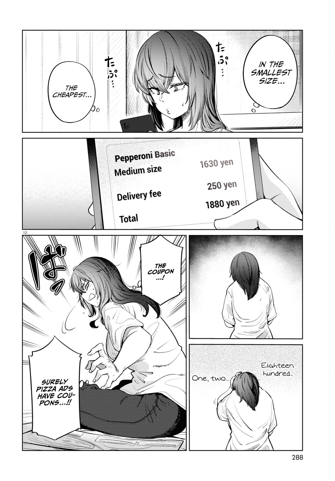 The Meals Of a 26 Year Old Single At Her Limit Chapter 10 page 13 - Chapter 10
