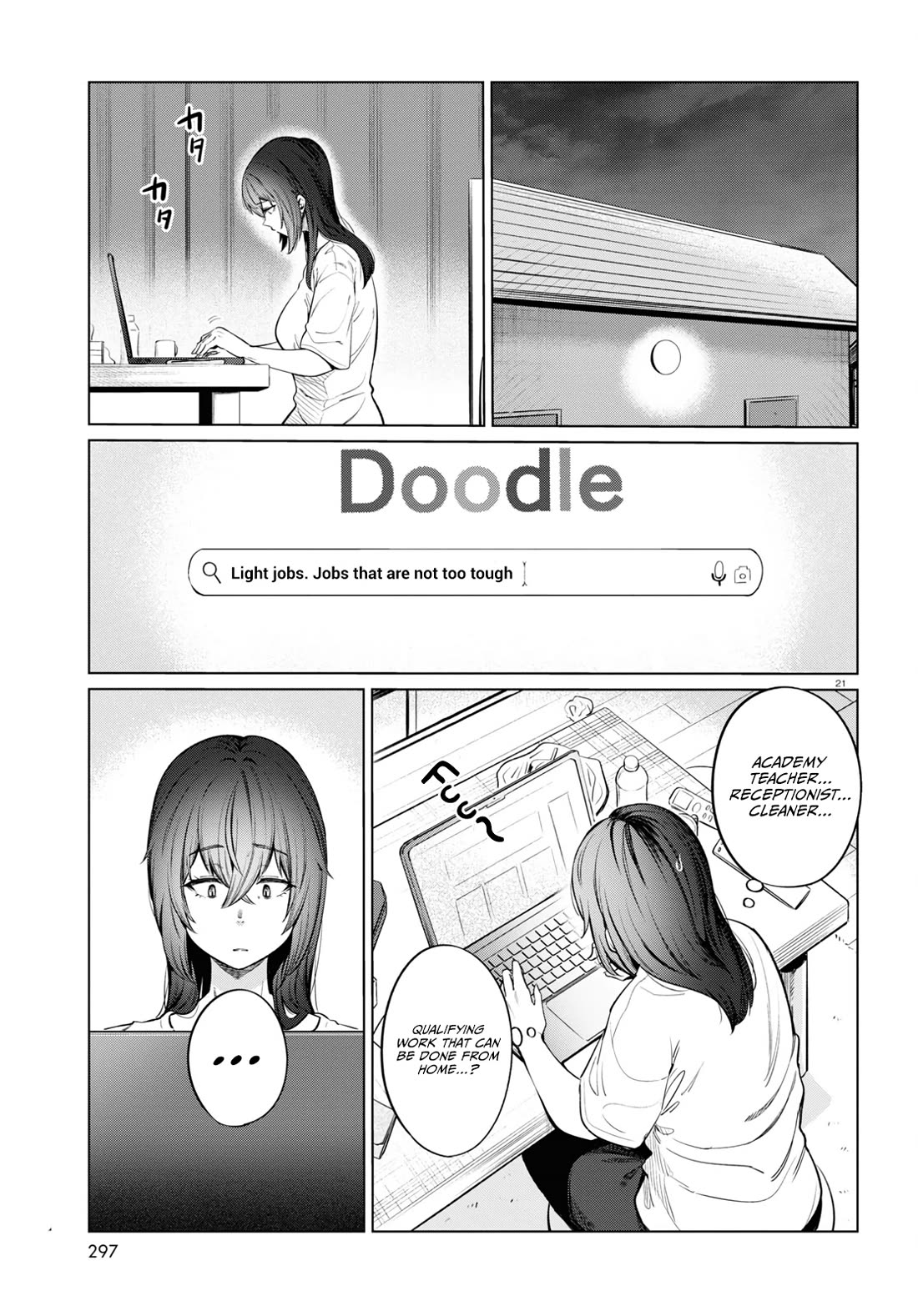 The Meals Of a 26 Year Old Single At Her Limit Chapter 10 page 22 - Chapter 10