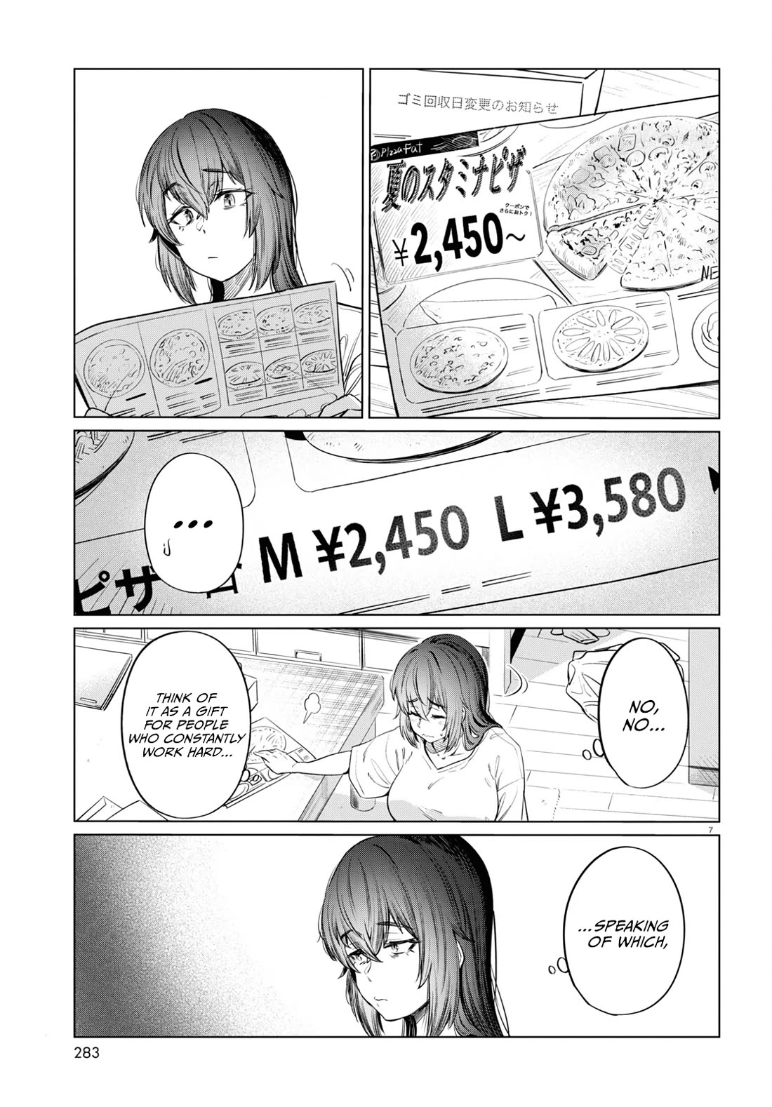 The Meals Of a 26 Year Old Single At Her Limit Chapter 10 page 8 - Chapter 10