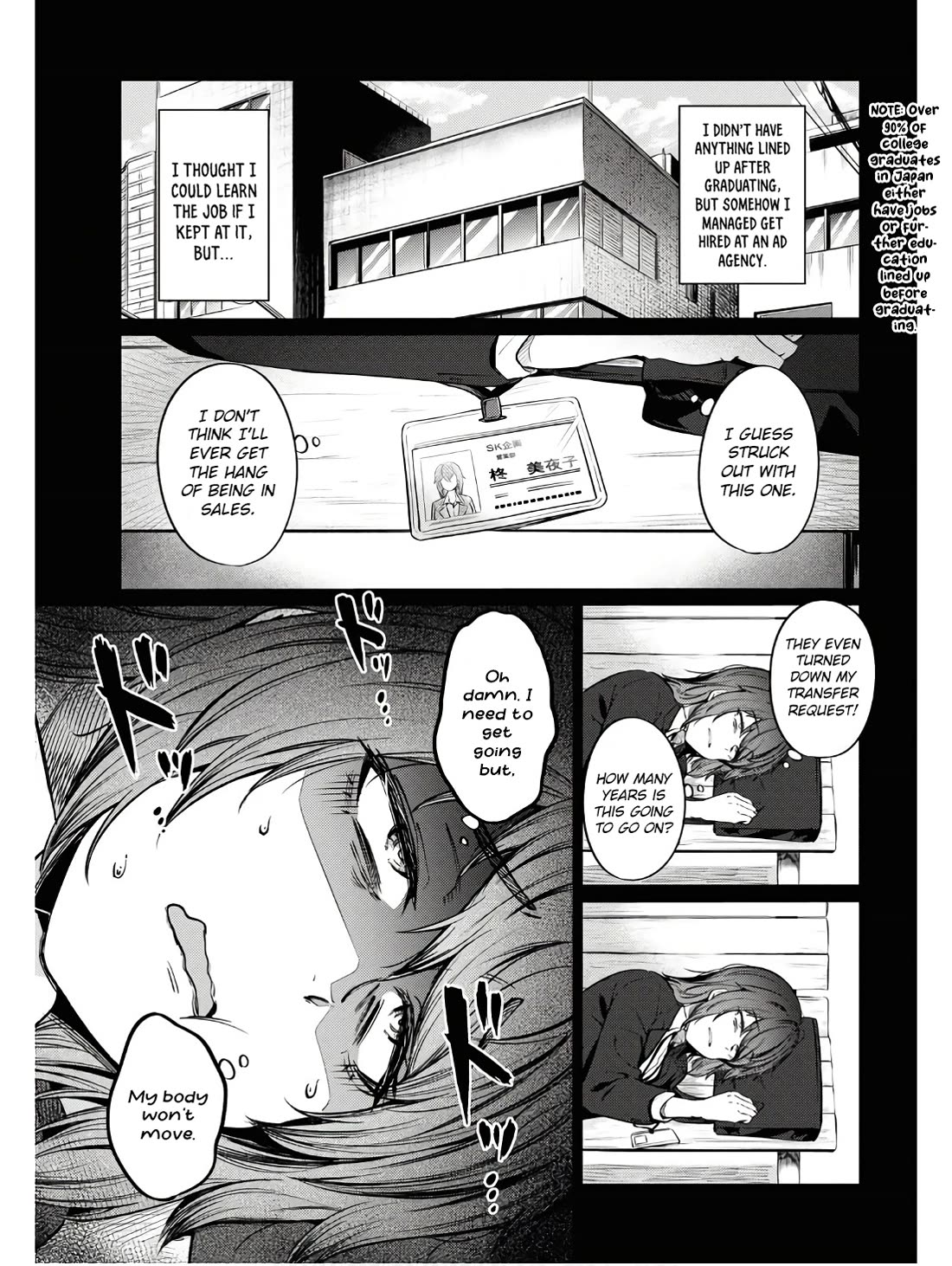The Meals Of a 26 Year Old Single At Her Limit Chapter 11 page 10 - Chapter 11