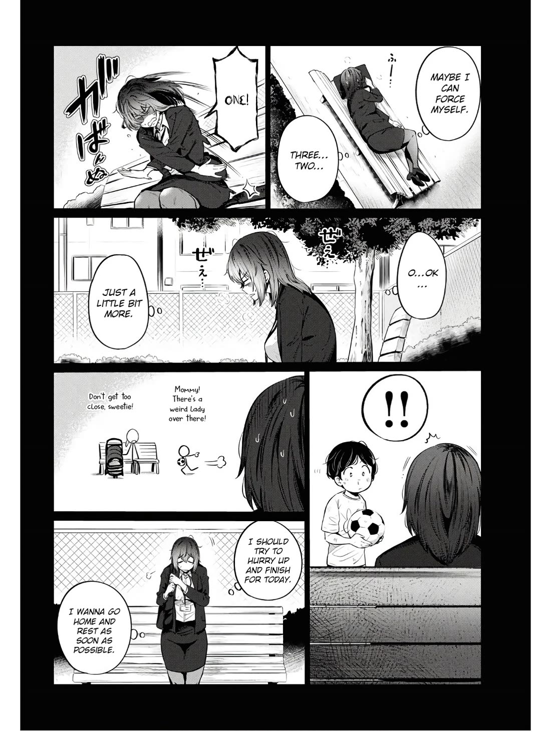 The Meals Of a 26 Year Old Single At Her Limit Chapter 11 page 11 - Chapter 11