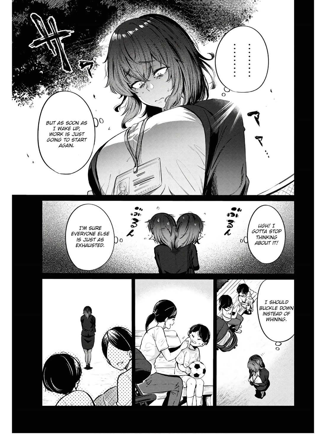 The Meals Of a 26 Year Old Single At Her Limit Chapter 11 page 12 - Chapter 11