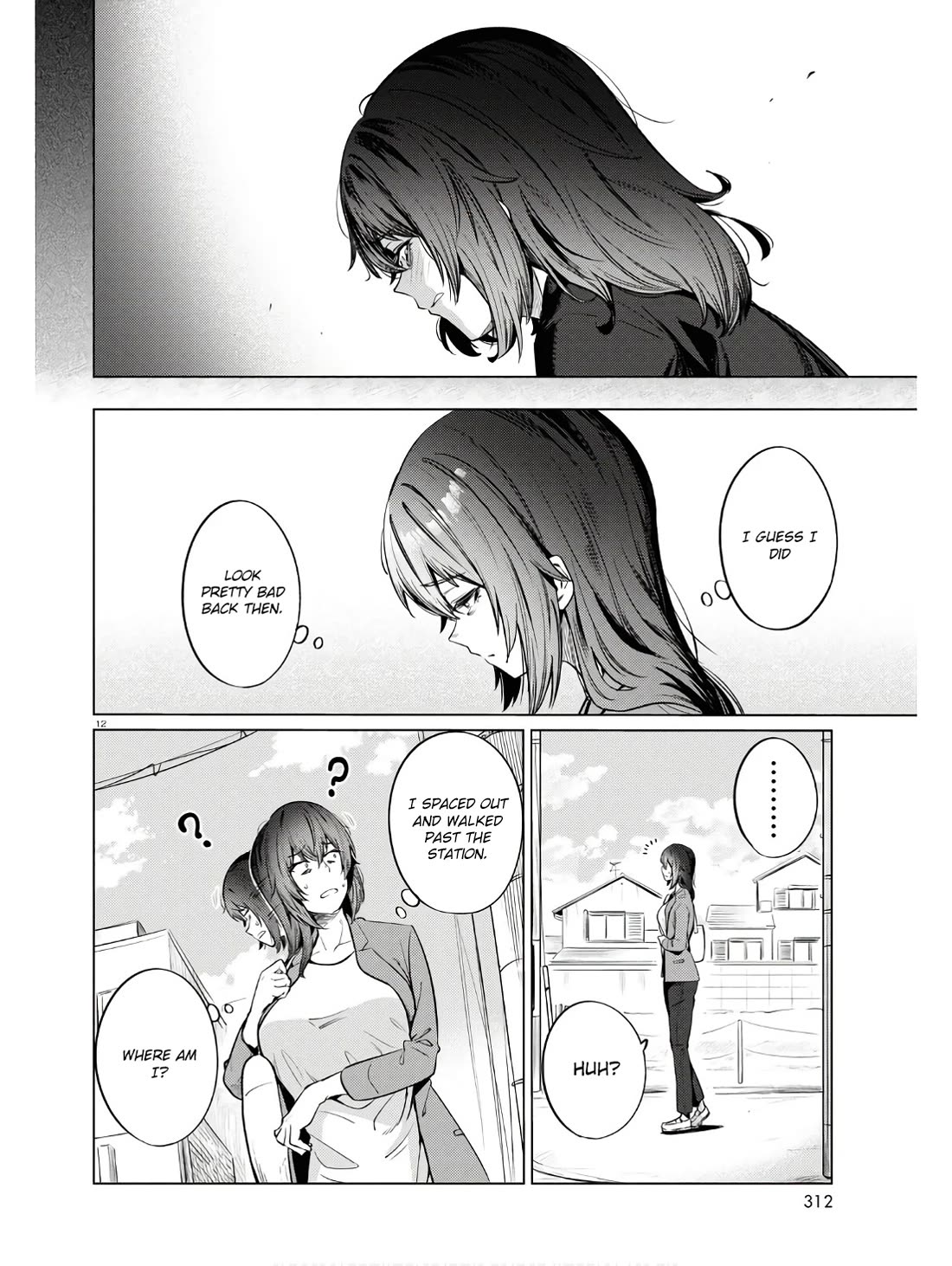 The Meals Of a 26 Year Old Single At Her Limit Chapter 11 page 13 - Chapter 11