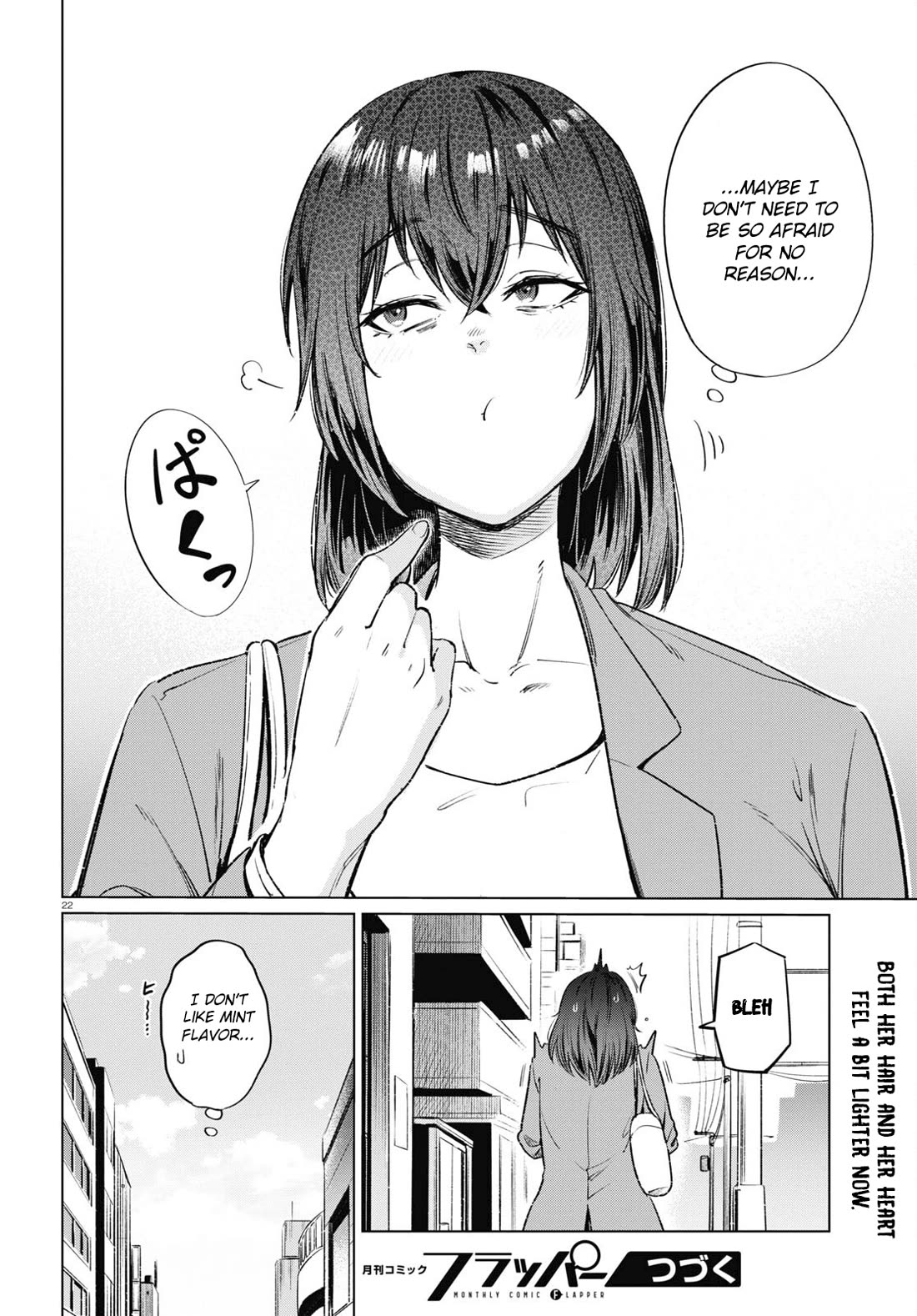 The Meals Of a 26 Year Old Single At Her Limit Chapter 12 page 22 - Chapter 12