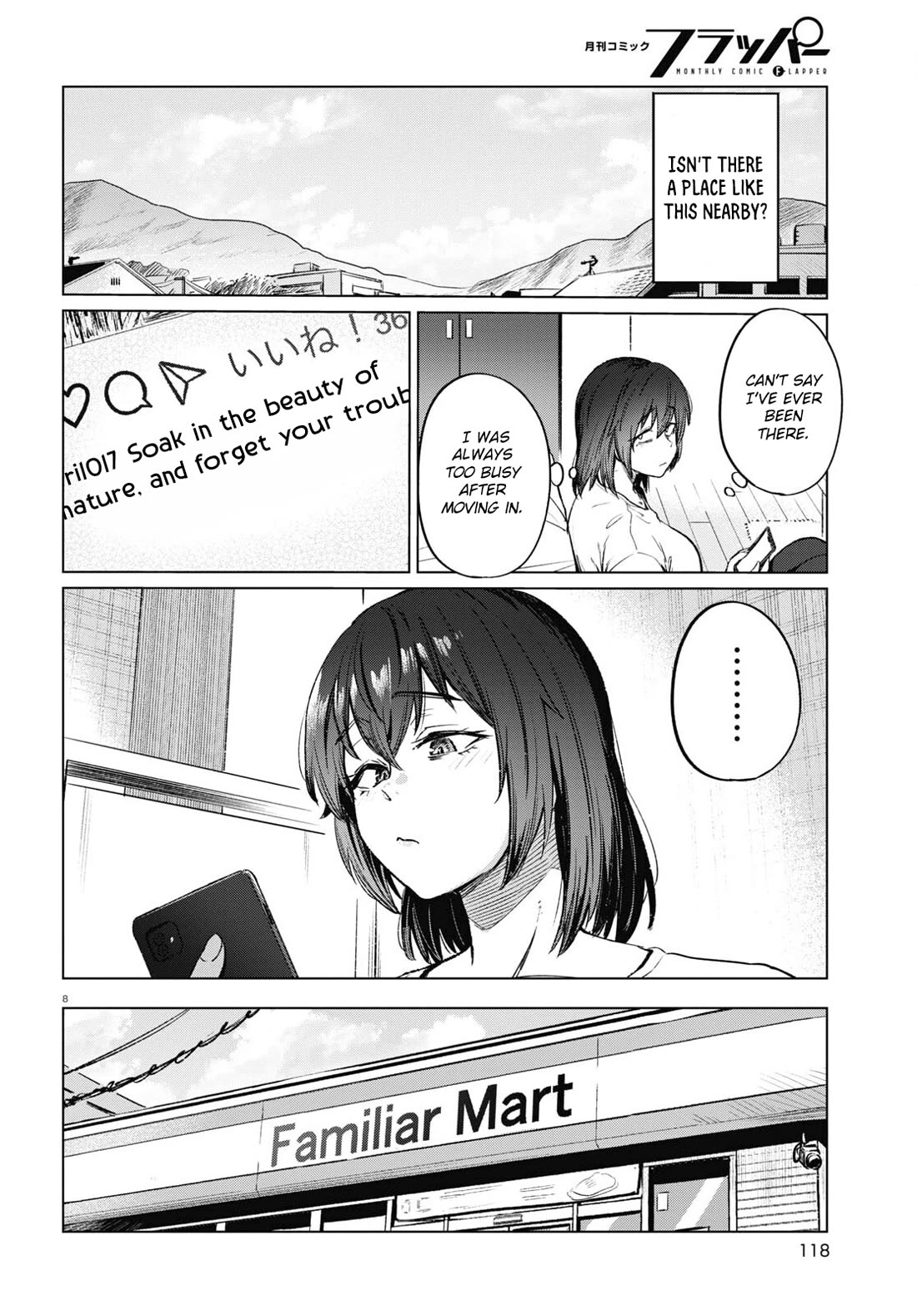 The Meals Of a 26 Year Old Single At Her Limit Chapter 13 page 9 - Chapter 13