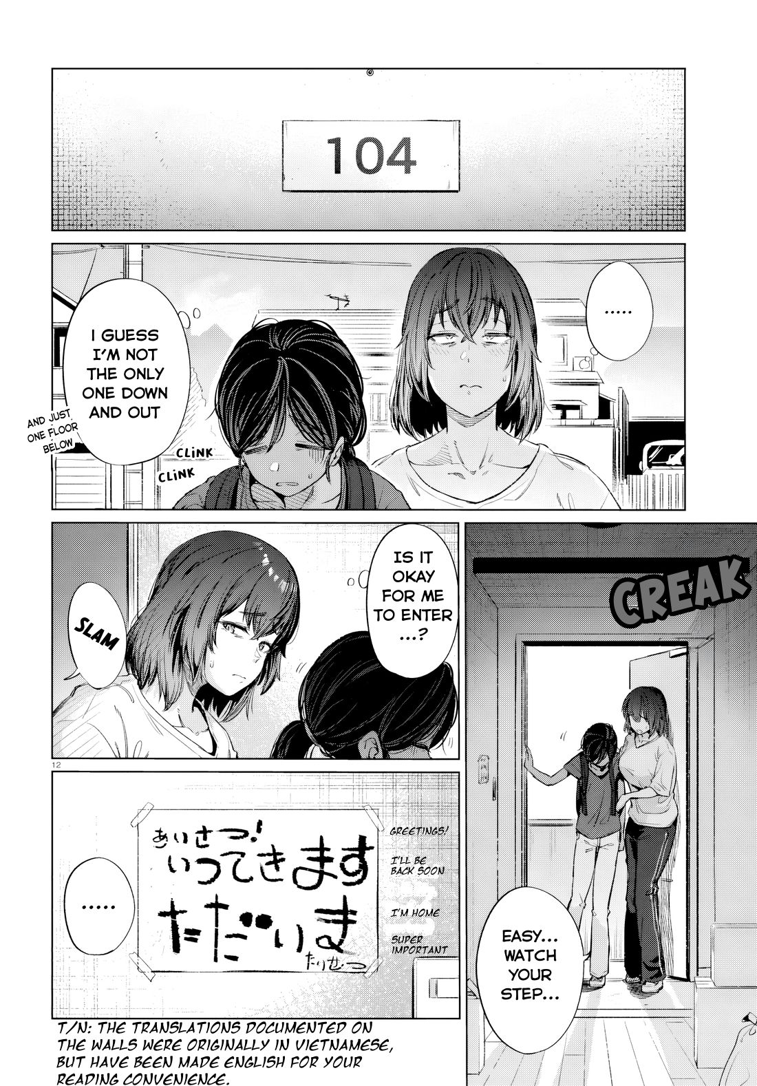 The Meals Of a 26 Year Old Single At Her Limit Chapter 14 page 12 - Chapter 14