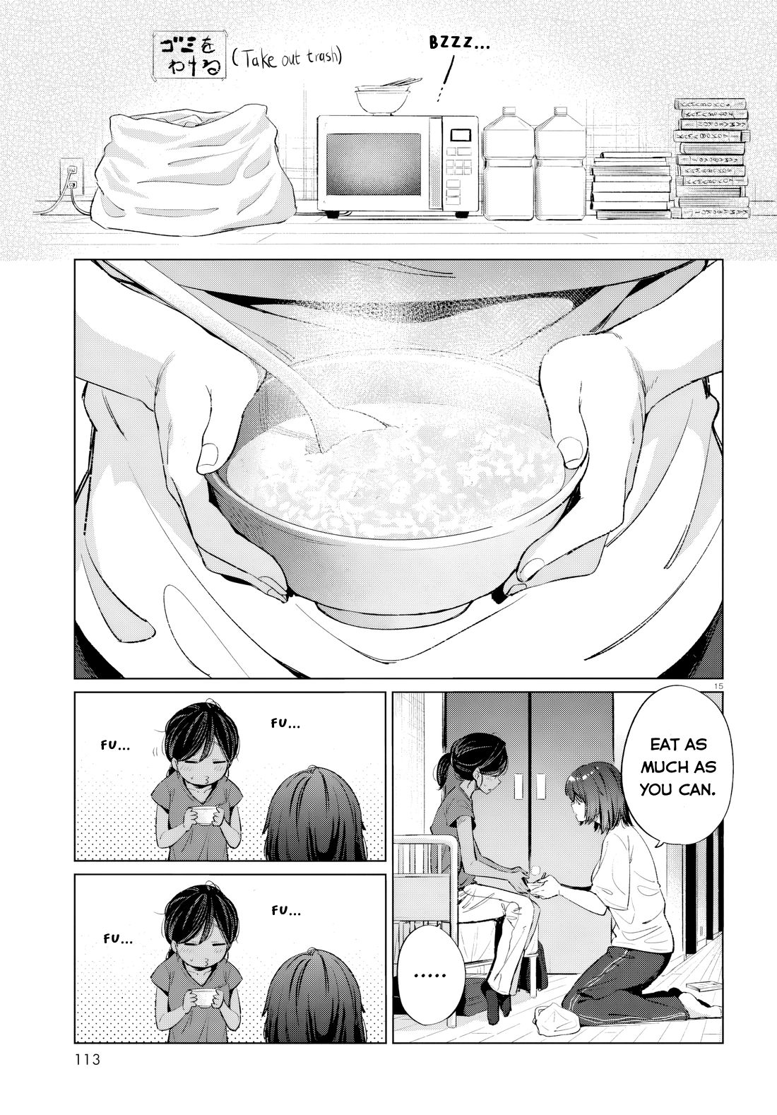 The Meals Of a 26 Year Old Single At Her Limit Chapter 14 page 15 - Chapter 14