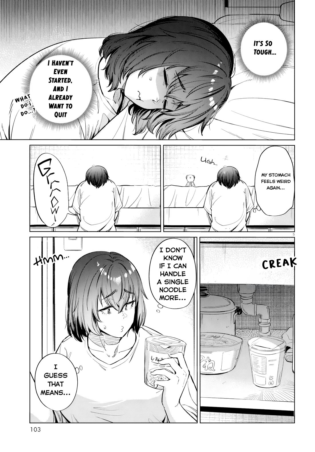 The Meals Of a 26 Year Old Single At Her Limit Chapter 14 page 5 - Chapter 14