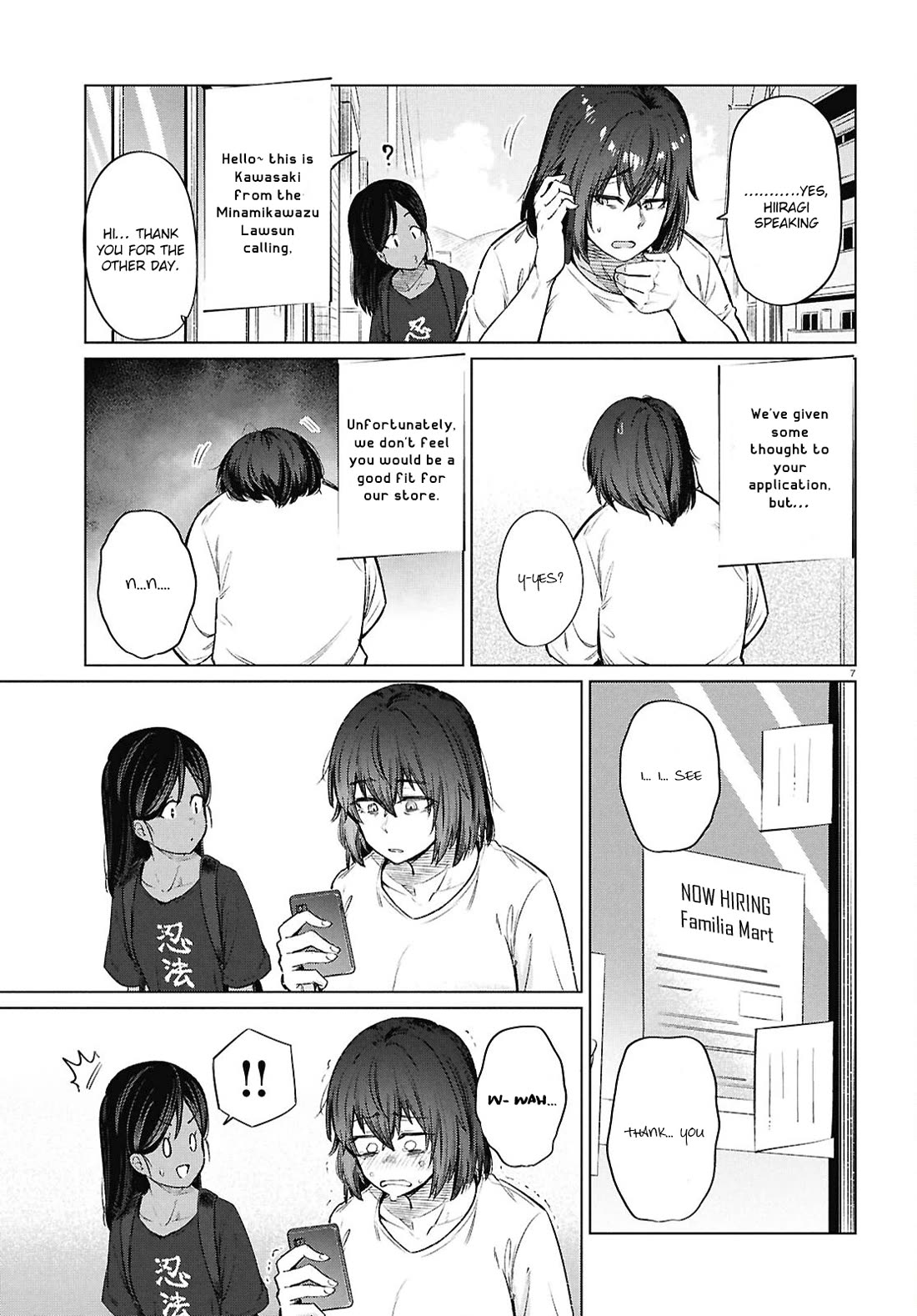 The Meals Of a 26 Year Old Single At Her Limit Chapter 15 page 10 - Chapter 15