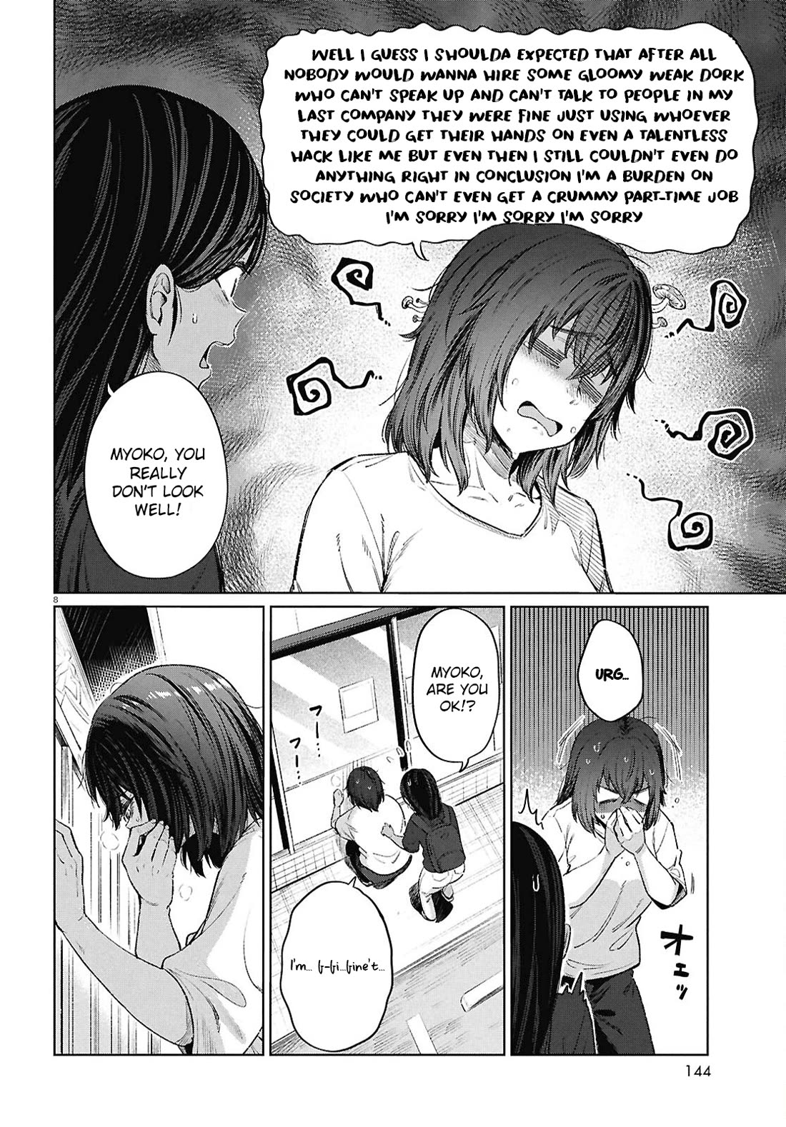 The Meals Of a 26 Year Old Single At Her Limit Chapter 15 page 11 - Chapter 15