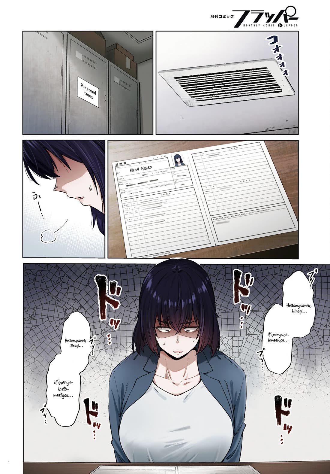 The Meals Of a 26 Year Old Single At Her Limit Chapter 15 page 3 - Chapter 15