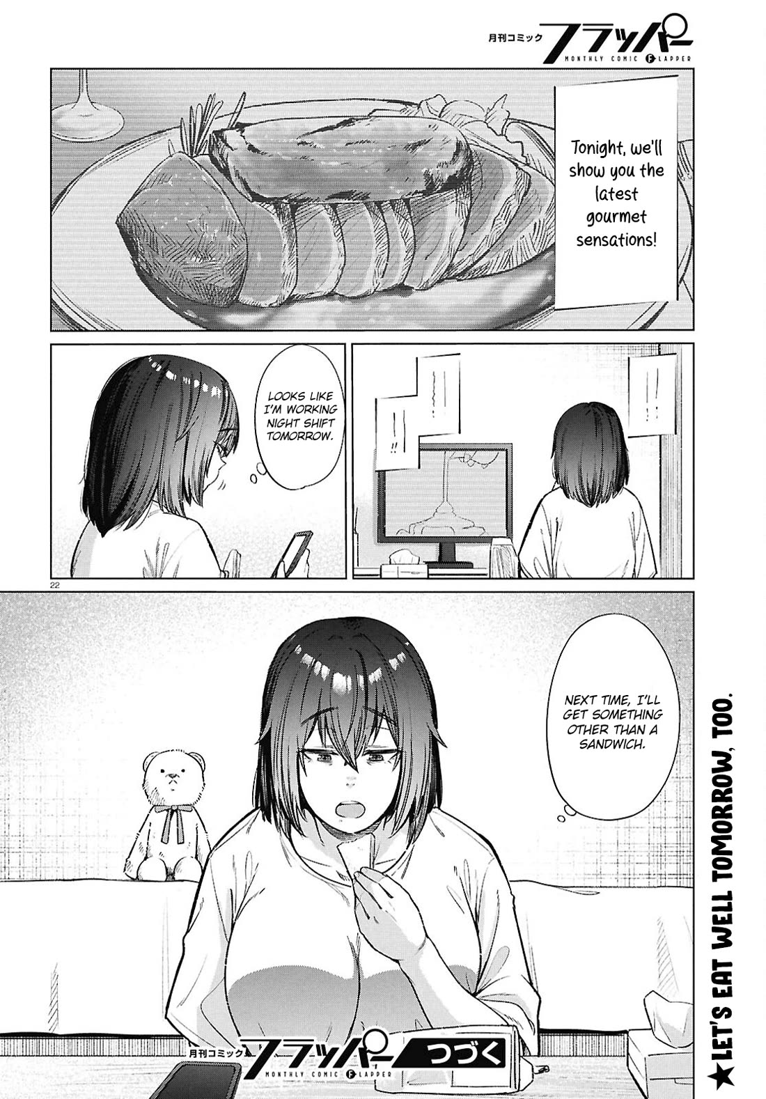 The Meals Of a 26 Year Old Single At Her Limit Chapter 16 page 22 - Chapter 16