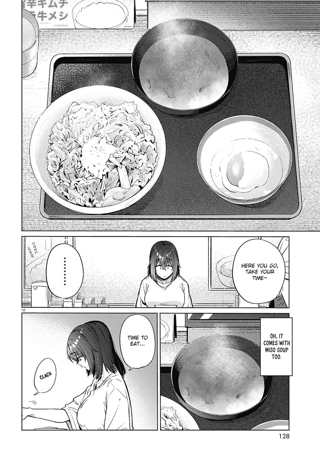 The Meals Of a 26 Year Old Single At Her Limit Chapter 17 page 19 - Chapter 17