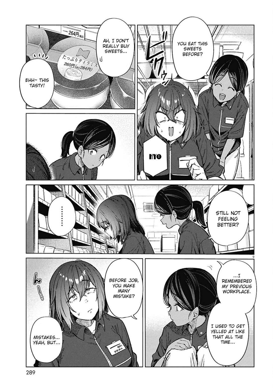 The Meals Of a 26 Year Old Single At Her Limit Chapter 18 page 10 - Chapter 18