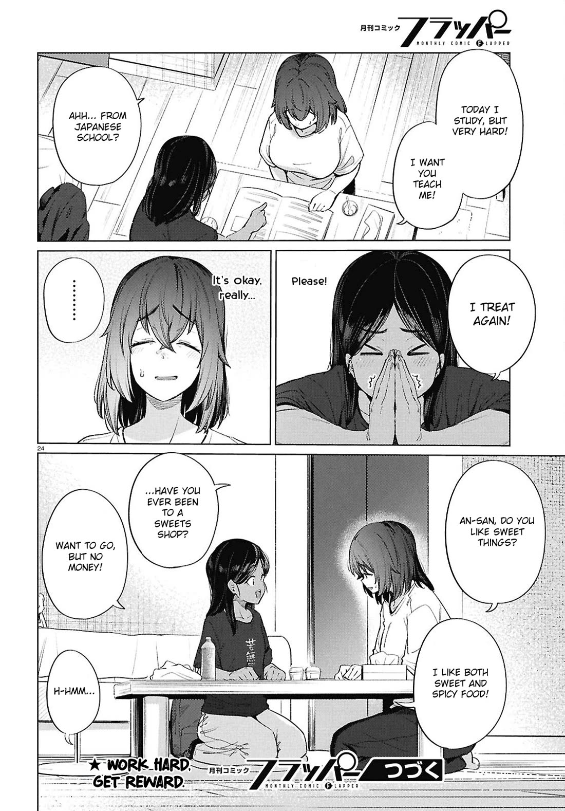 The Meals Of a 26 Year Old Single At Her Limit Chapter 18 page 25 - Chapter 18