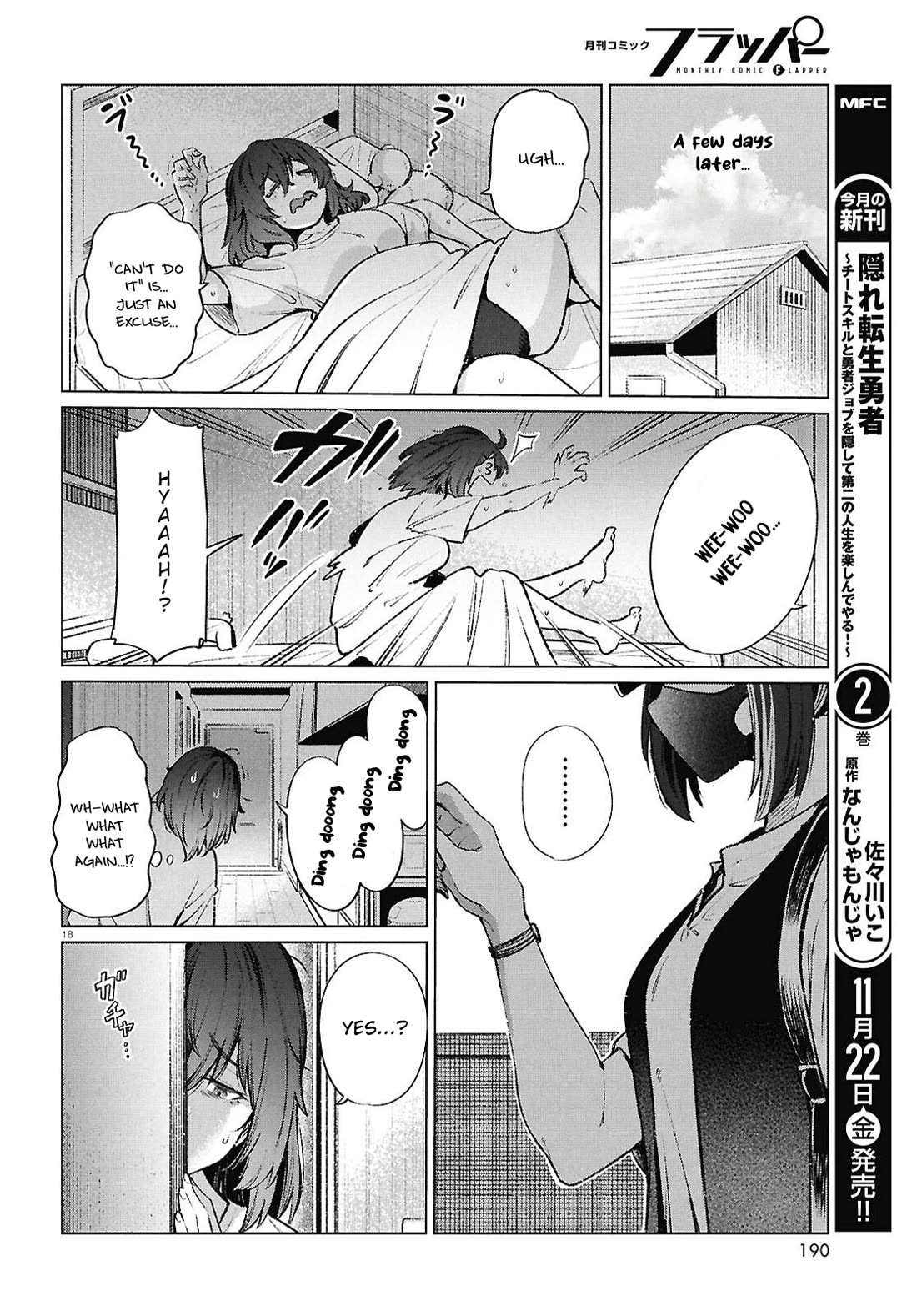 The Meals Of a 26 Year Old Single At Her Limit Chapter 19 page 19 - Chapter 19