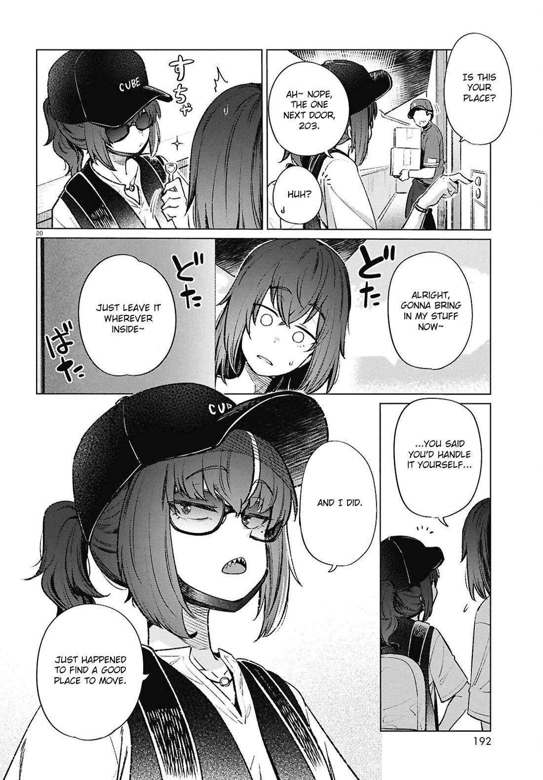 The Meals Of a 26 Year Old Single At Her Limit Chapter 19 page 21 - Chapter 19