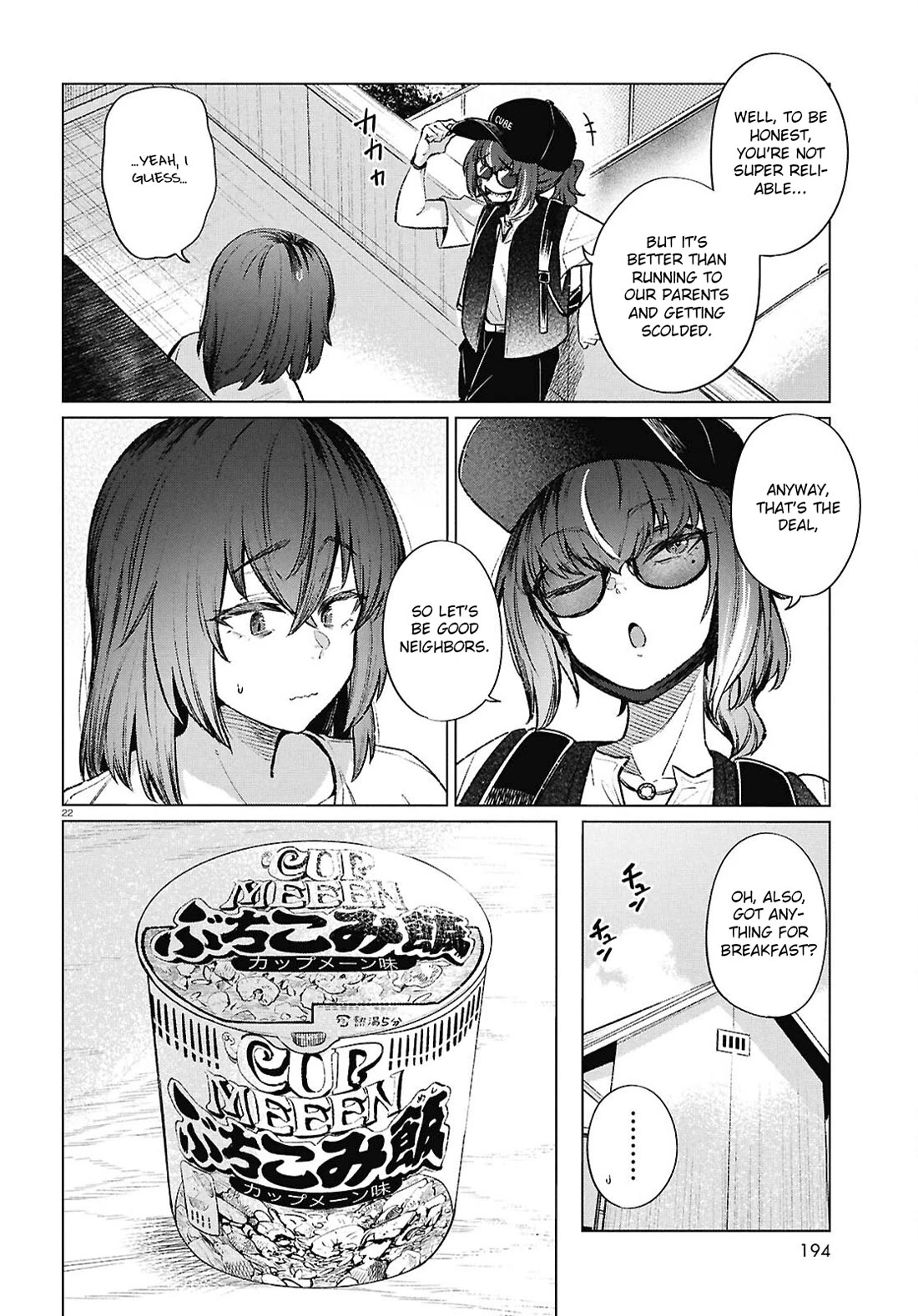 The Meals Of a 26 Year Old Single At Her Limit Chapter 19 page 23 - Chapter 19