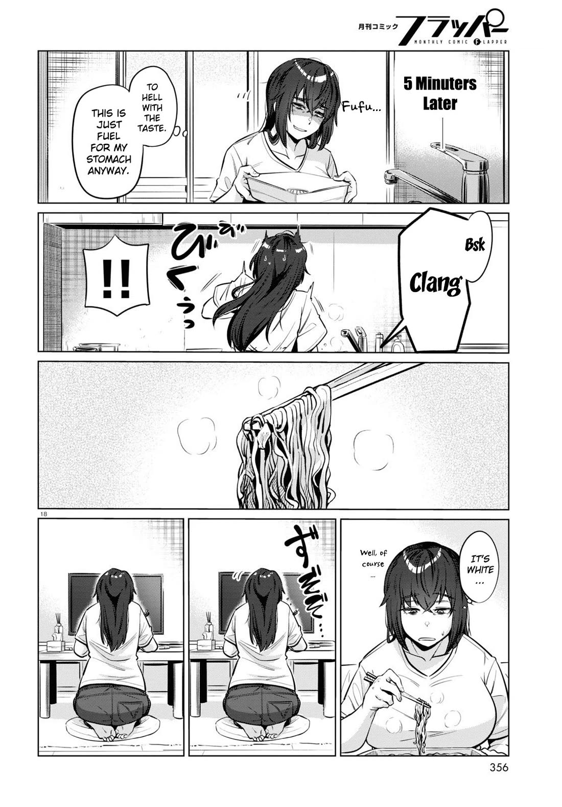 The Meals Of a 26 Year Old Single At Her Limit Chapter 2 page 18 - Chapter 2