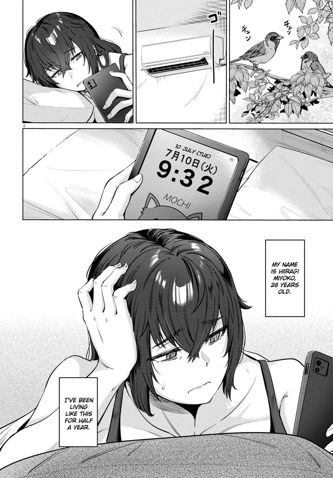 The Meals Of a 26 Year Old Single At Her Limit Chapter 2 page 2 - Chapter 2