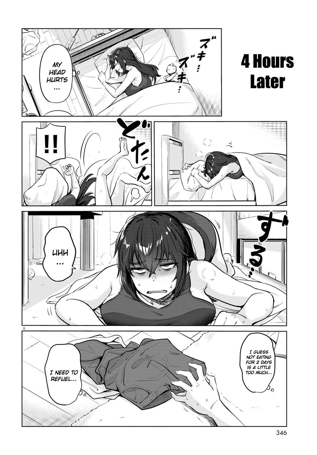The Meals Of a 26 Year Old Single At Her Limit Chapter 2 page 8 - Chapter 2