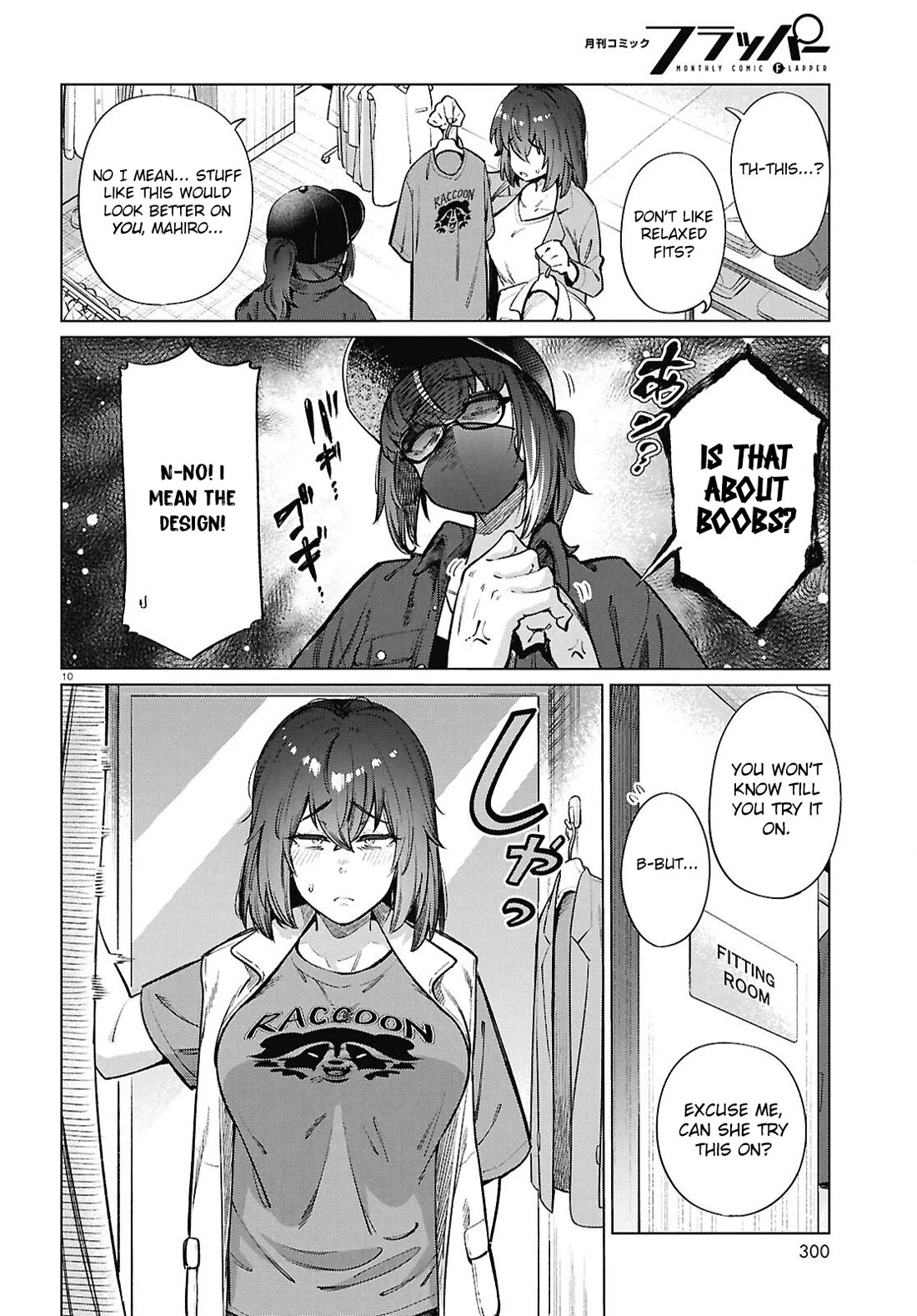 The Meals Of a 26 Year Old Single At Her Limit Chapter 20 page 11 - Chapter 20