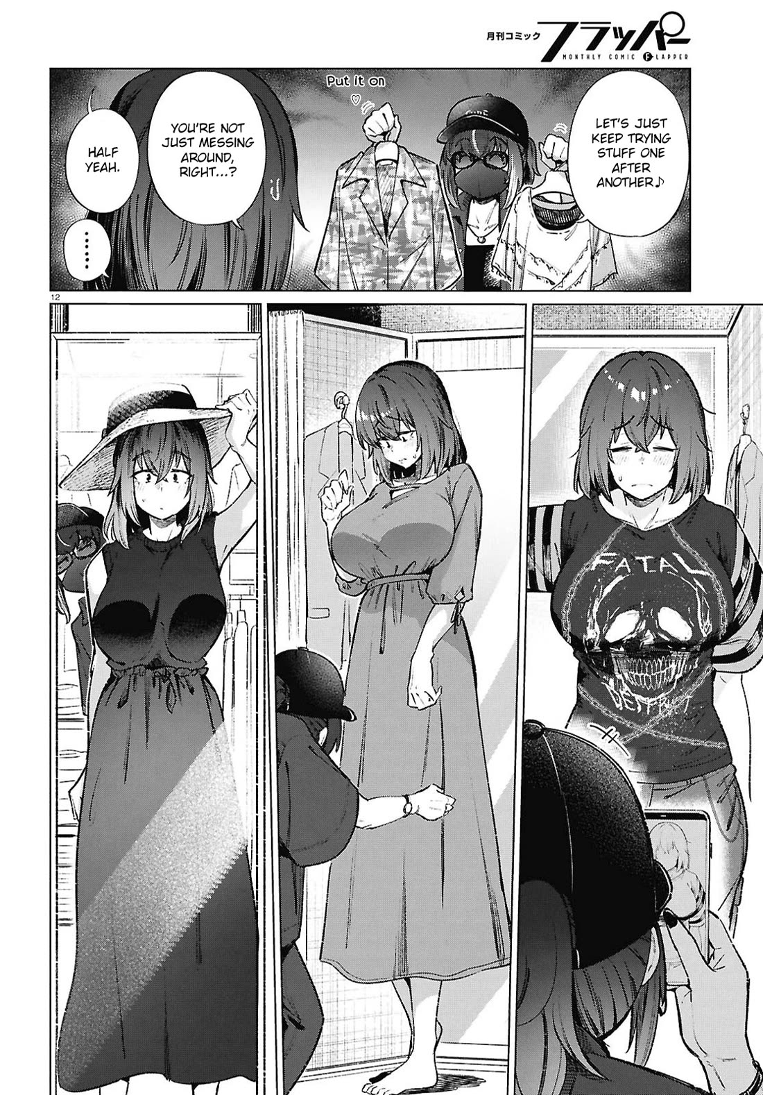The Meals Of a 26 Year Old Single At Her Limit Chapter 20 page 13 - Chapter 20