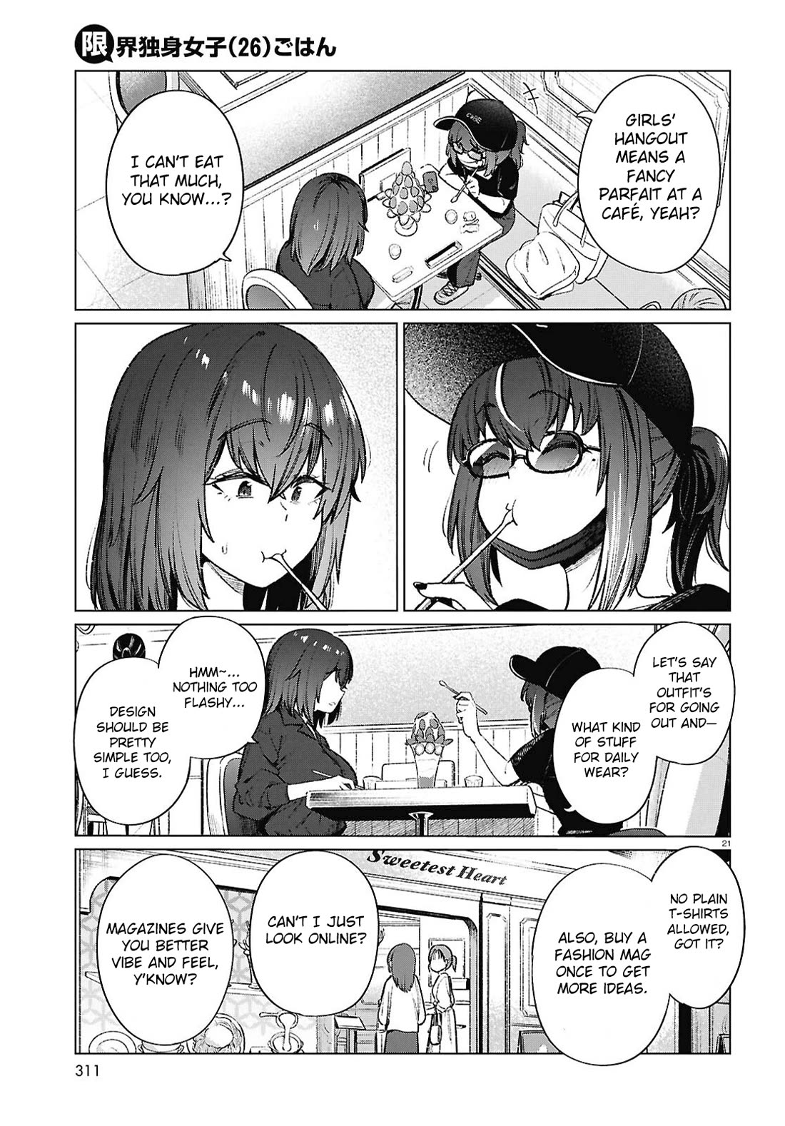 The Meals Of a 26 Year Old Single At Her Limit Chapter 20 page 22 - Chapter 20