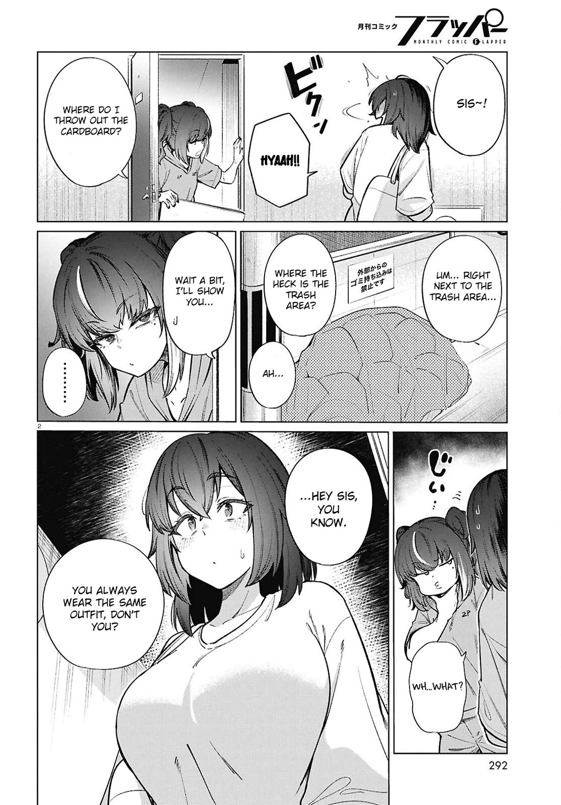 The Meals Of a 26 Year Old Single At Her Limit Chapter 20 page 3 - Chapter 20