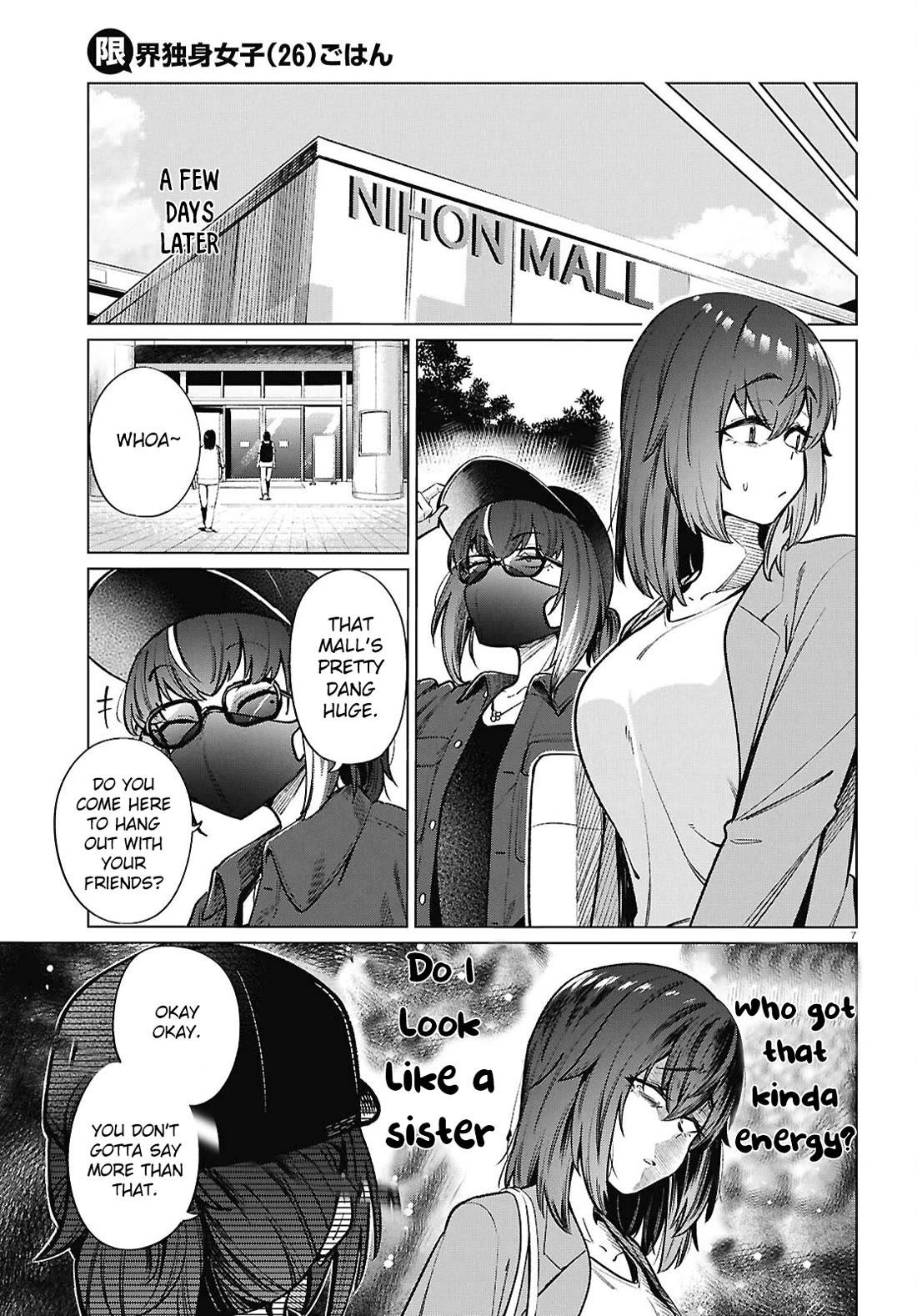 The Meals Of a 26 Year Old Single At Her Limit Chapter 20 page 8 - Chapter 20