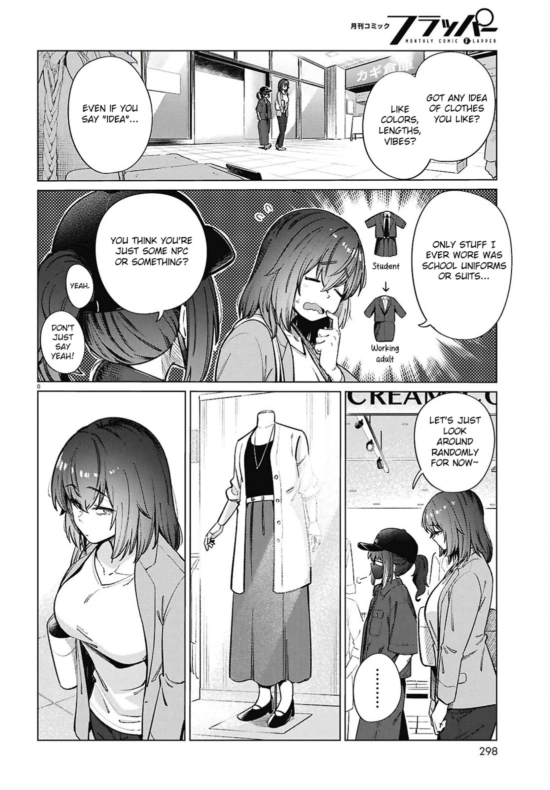 The Meals Of a 26 Year Old Single At Her Limit Chapter 20 page 9 - Chapter 20