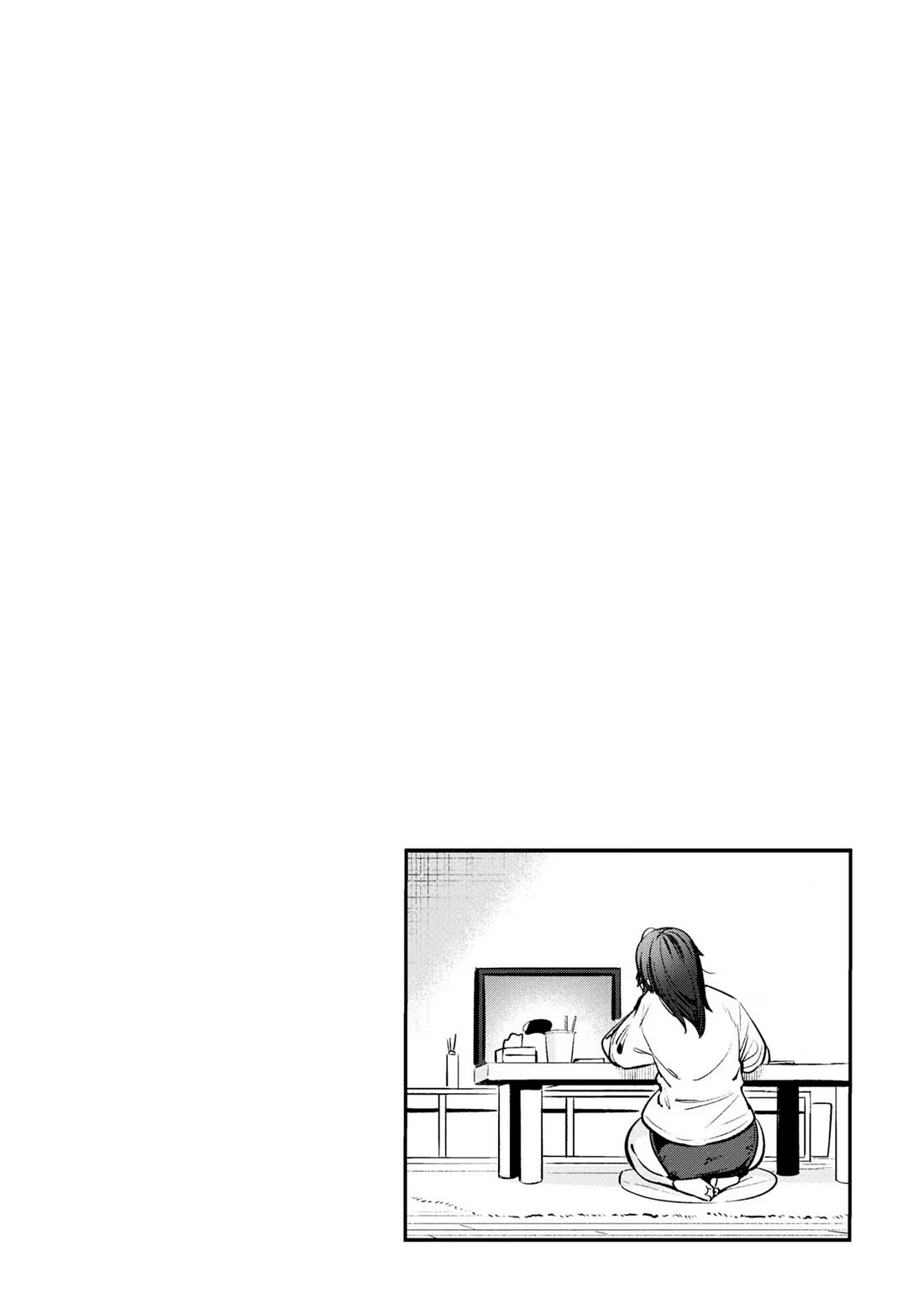 The Meals Of a 26 Year Old Single At Her Limit Chapter 21.5 page 6 - Chapter 21.5: Vol 1 & 2 extra illustrations