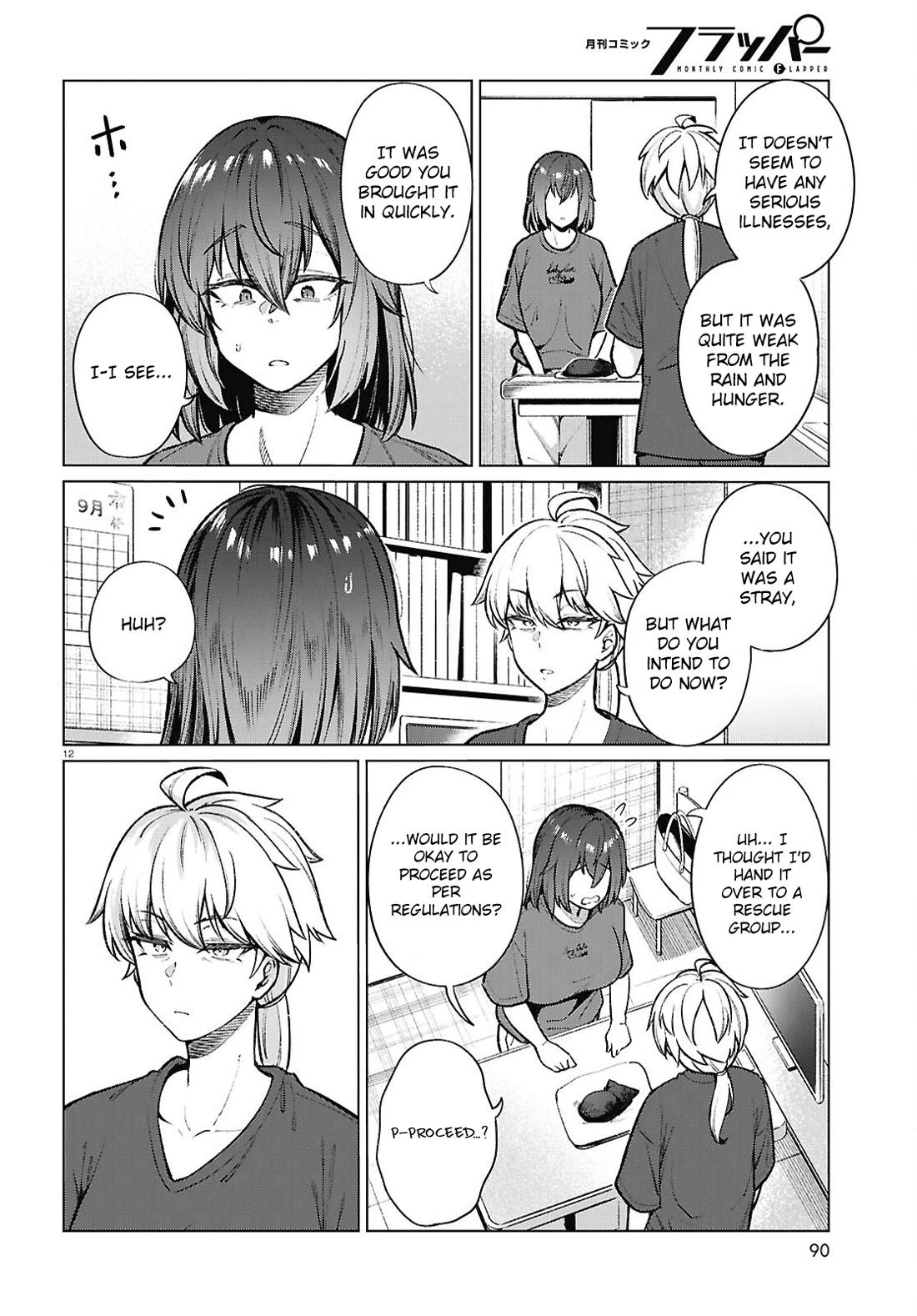 The Meals Of a 26 Year Old Single At Her Limit Chapter 21 page 13 - Chapter 21