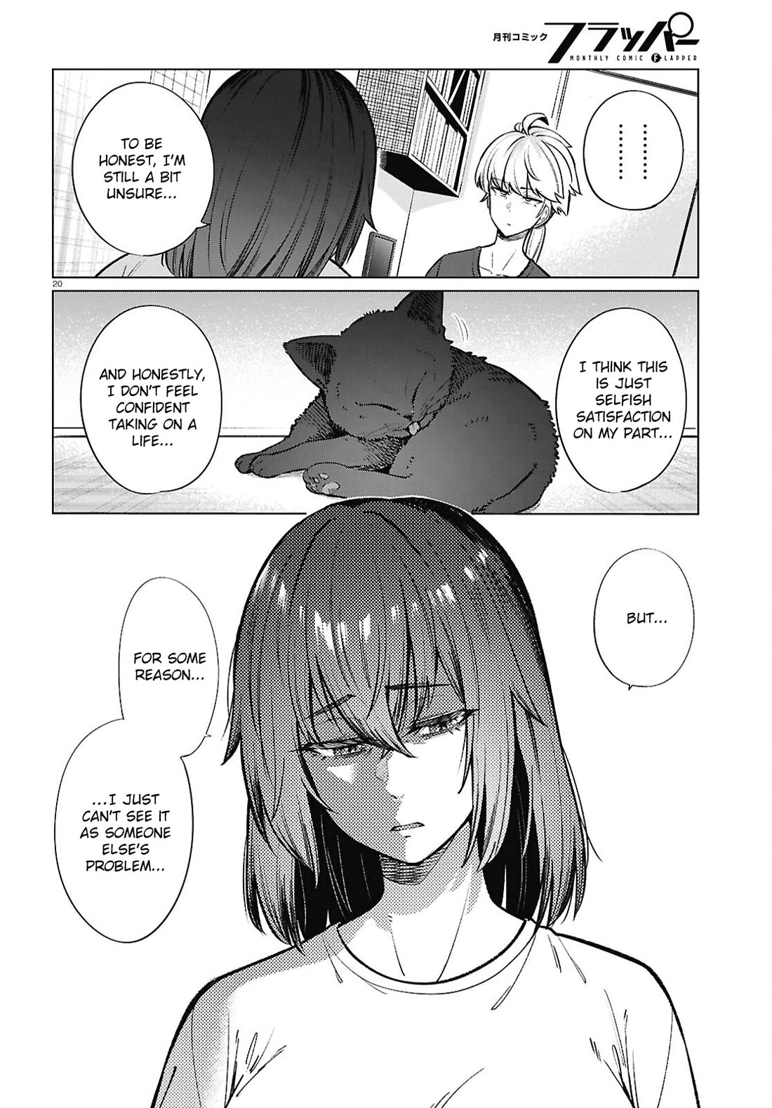 The Meals Of a 26 Year Old Single At Her Limit Chapter 21 page 21 - Chapter 21