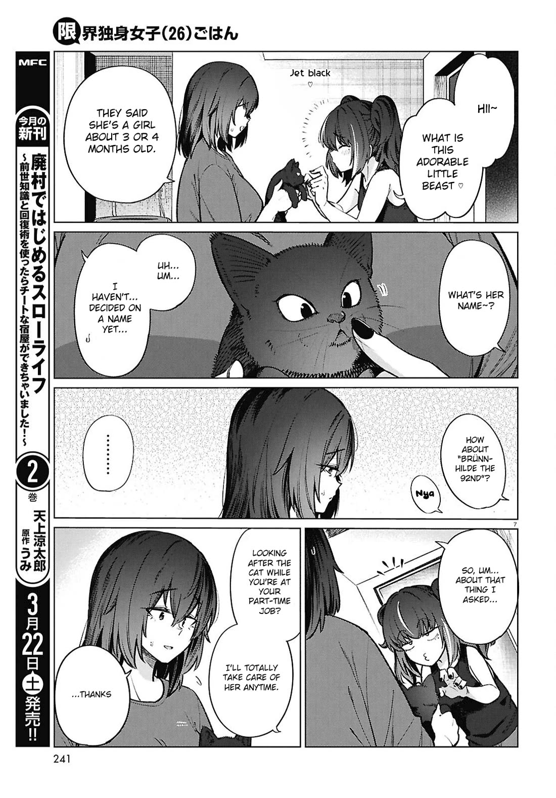 The Meals Of a 26 Year Old Single At Her Limit Chapter 22 page 10 - Chapter 22