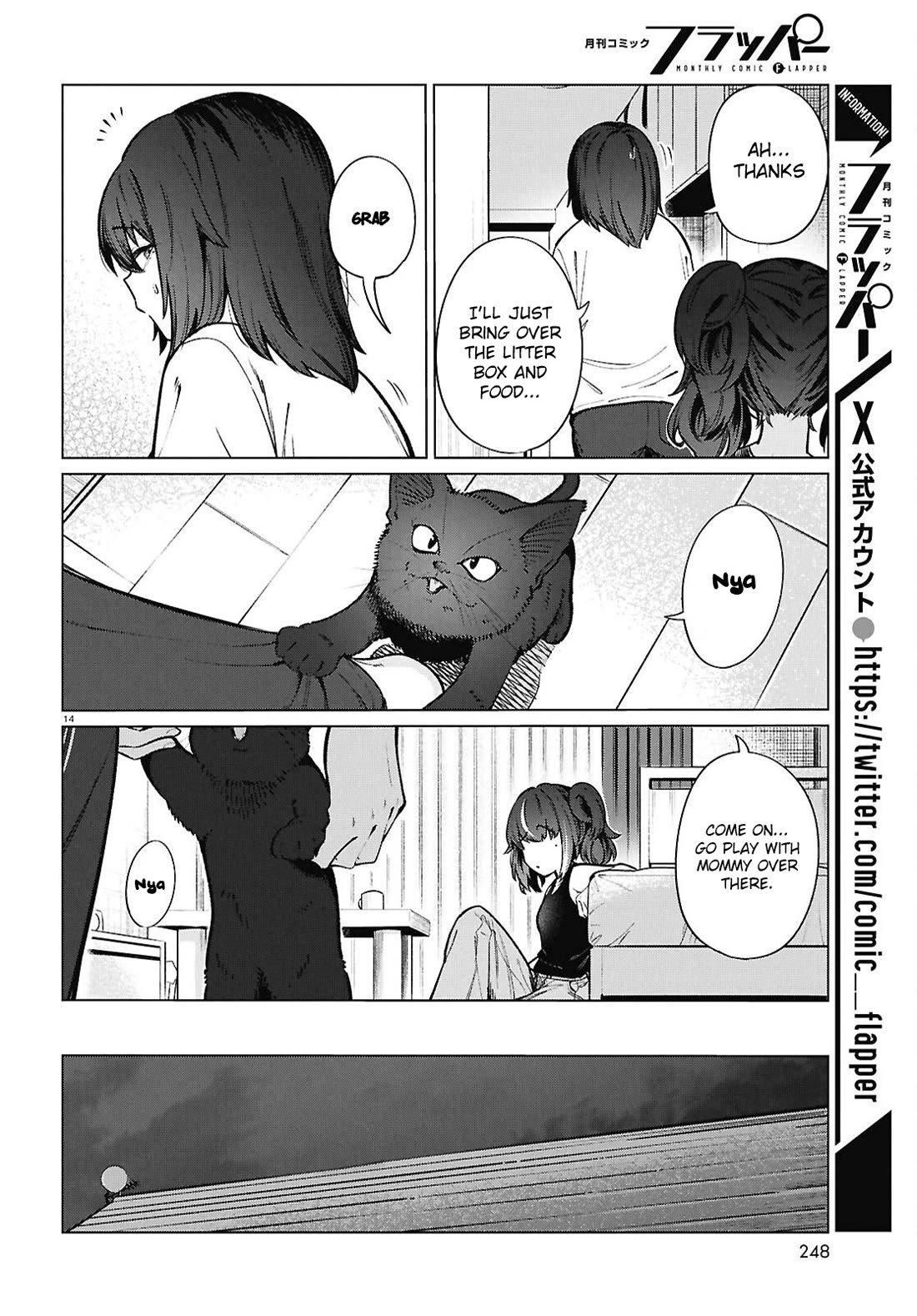 The Meals Of a 26 Year Old Single At Her Limit Chapter 22 page 17 - Chapter 22