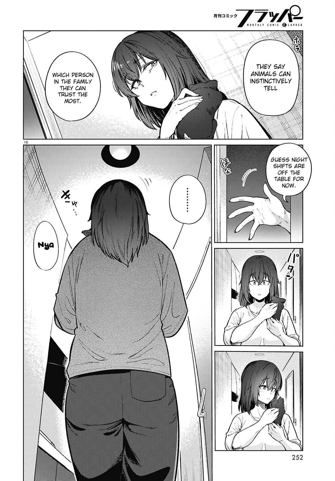 The Meals Of a 26 Year Old Single At Her Limit Chapter 22 page 21 - Chapter 22