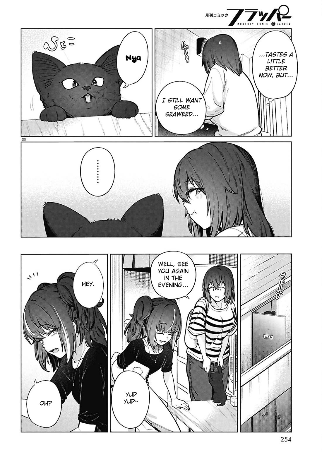 The Meals Of a 26 Year Old Single At Her Limit Chapter 22 page 23 - Chapter 22