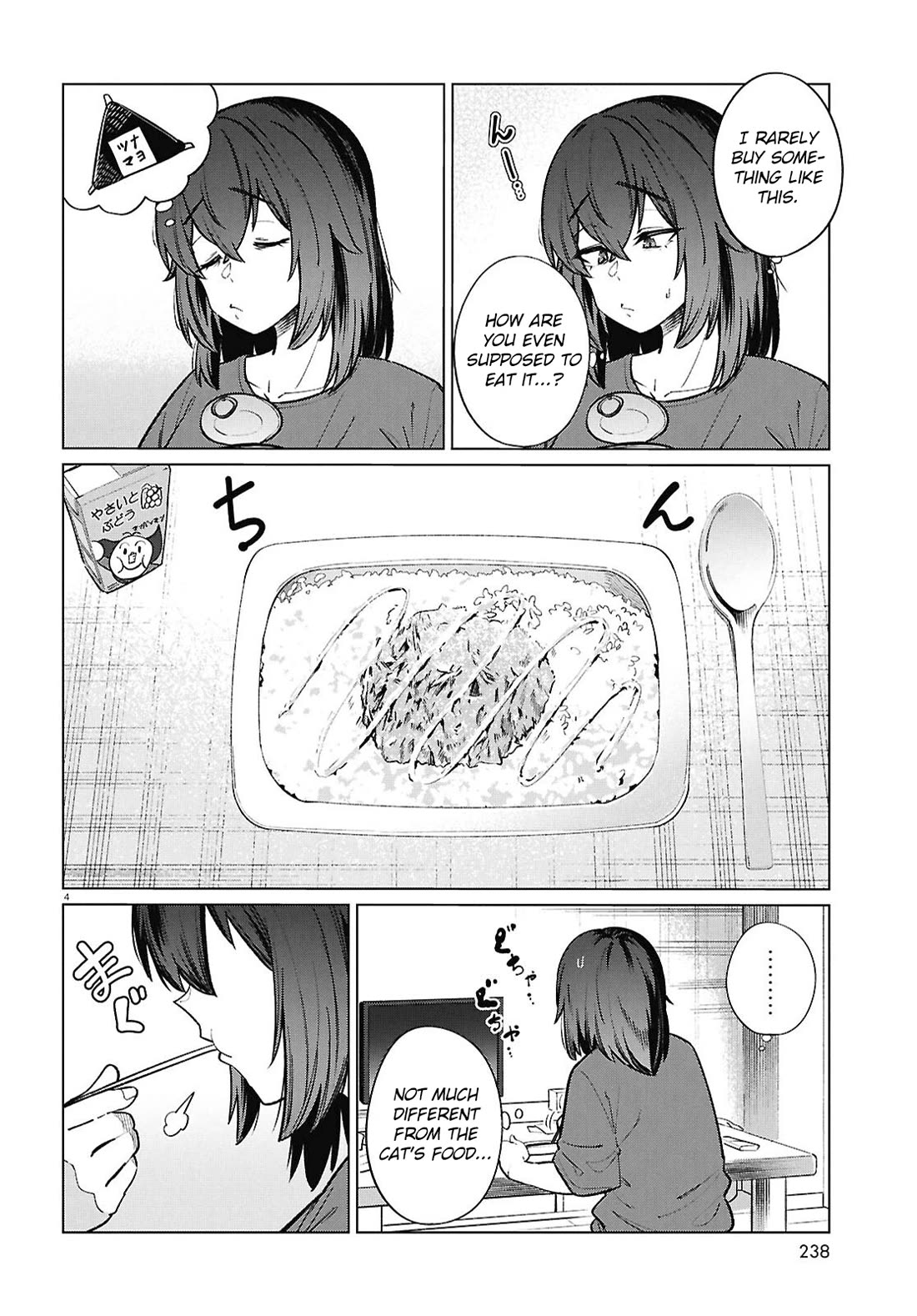 The Meals Of a 26 Year Old Single At Her Limit Chapter 22 page 7 - Chapter 22