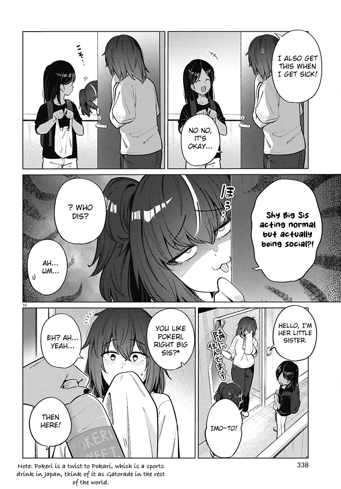 The Meals Of a 26 Year Old Single At Her Limit Chapter 23 page 17 - Chapter 23